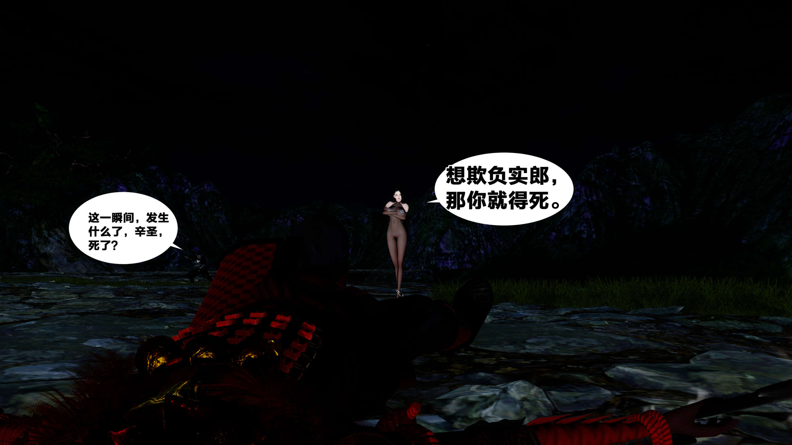 第557页