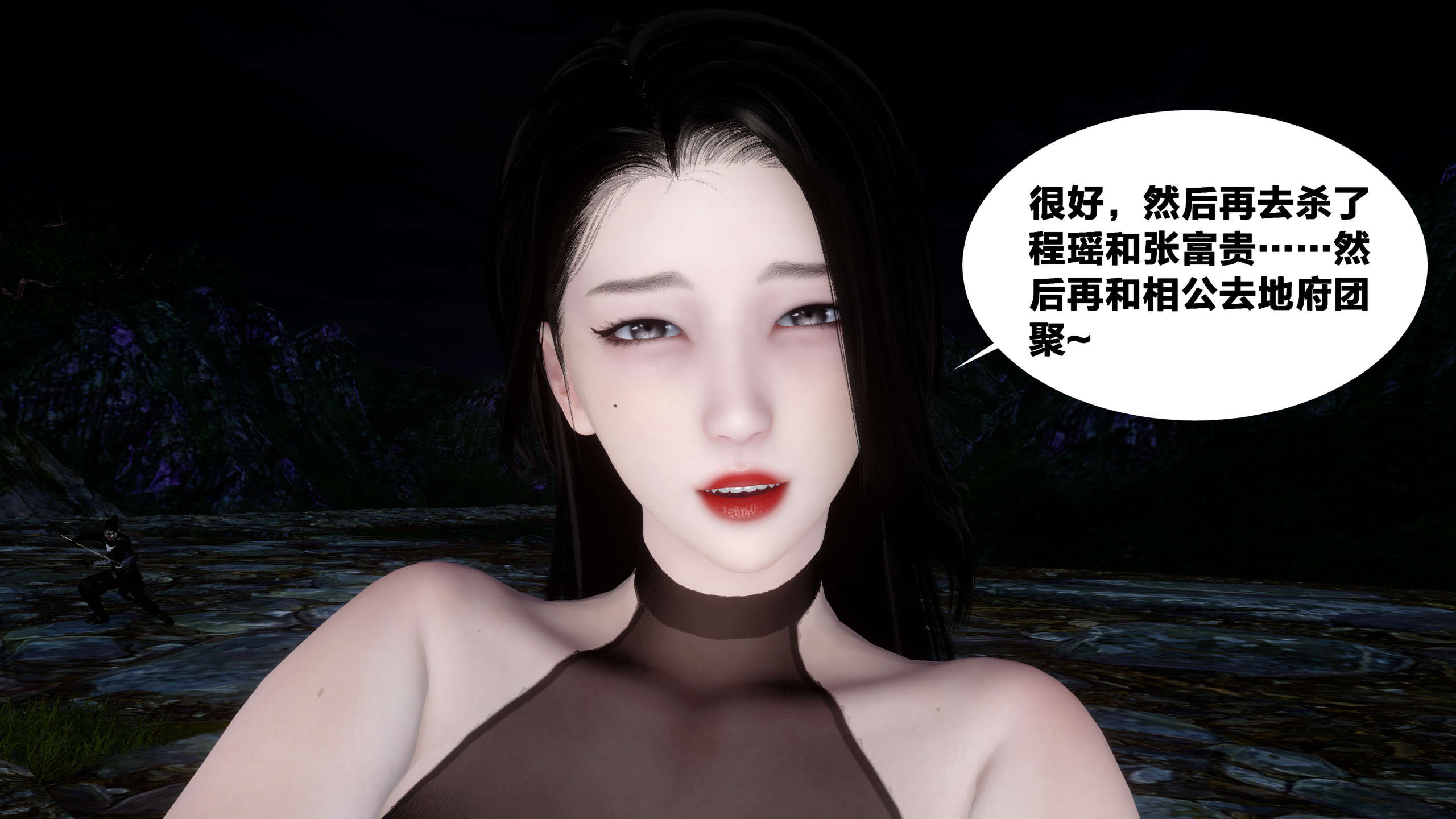 第558页
