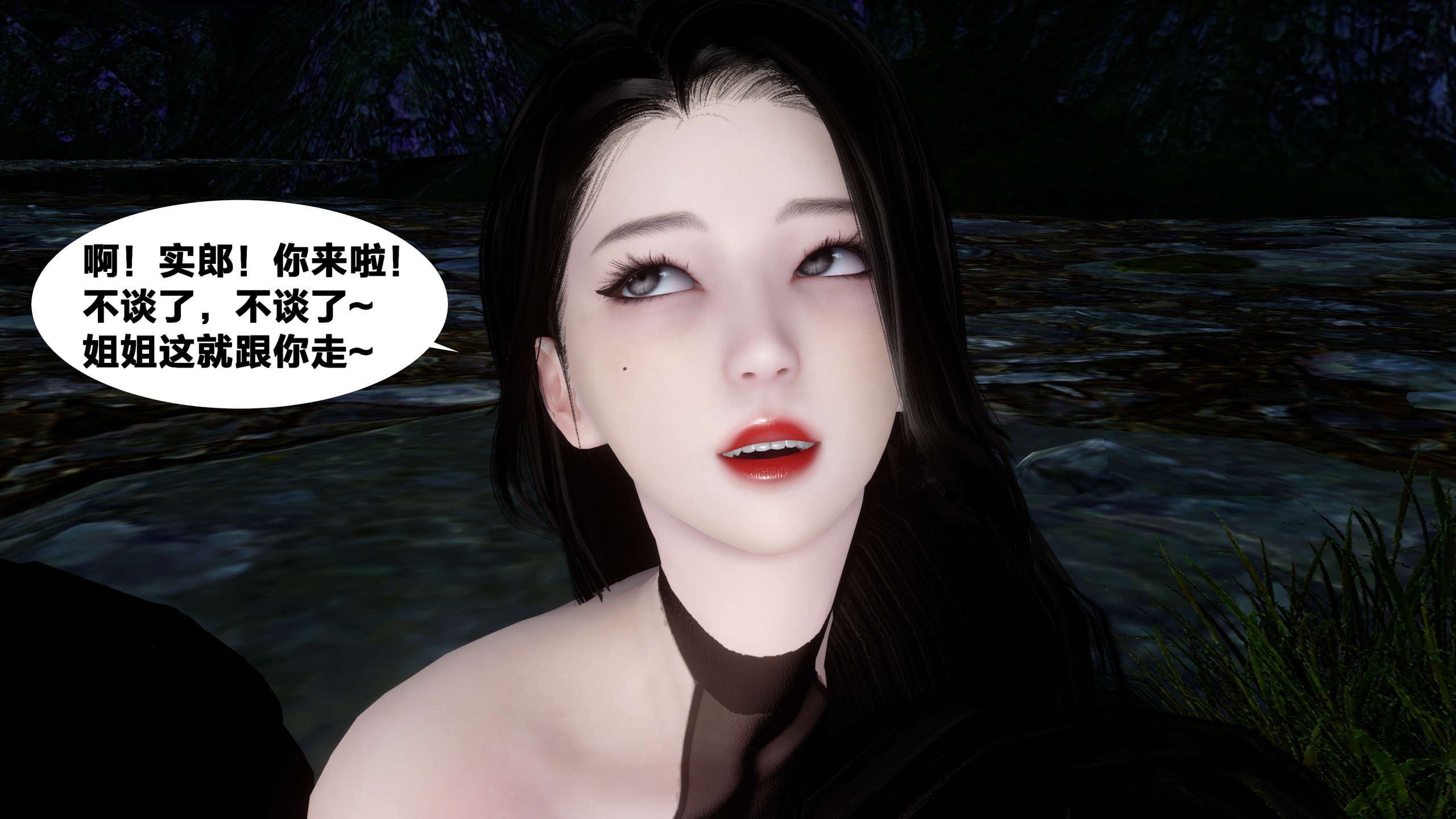 第567页