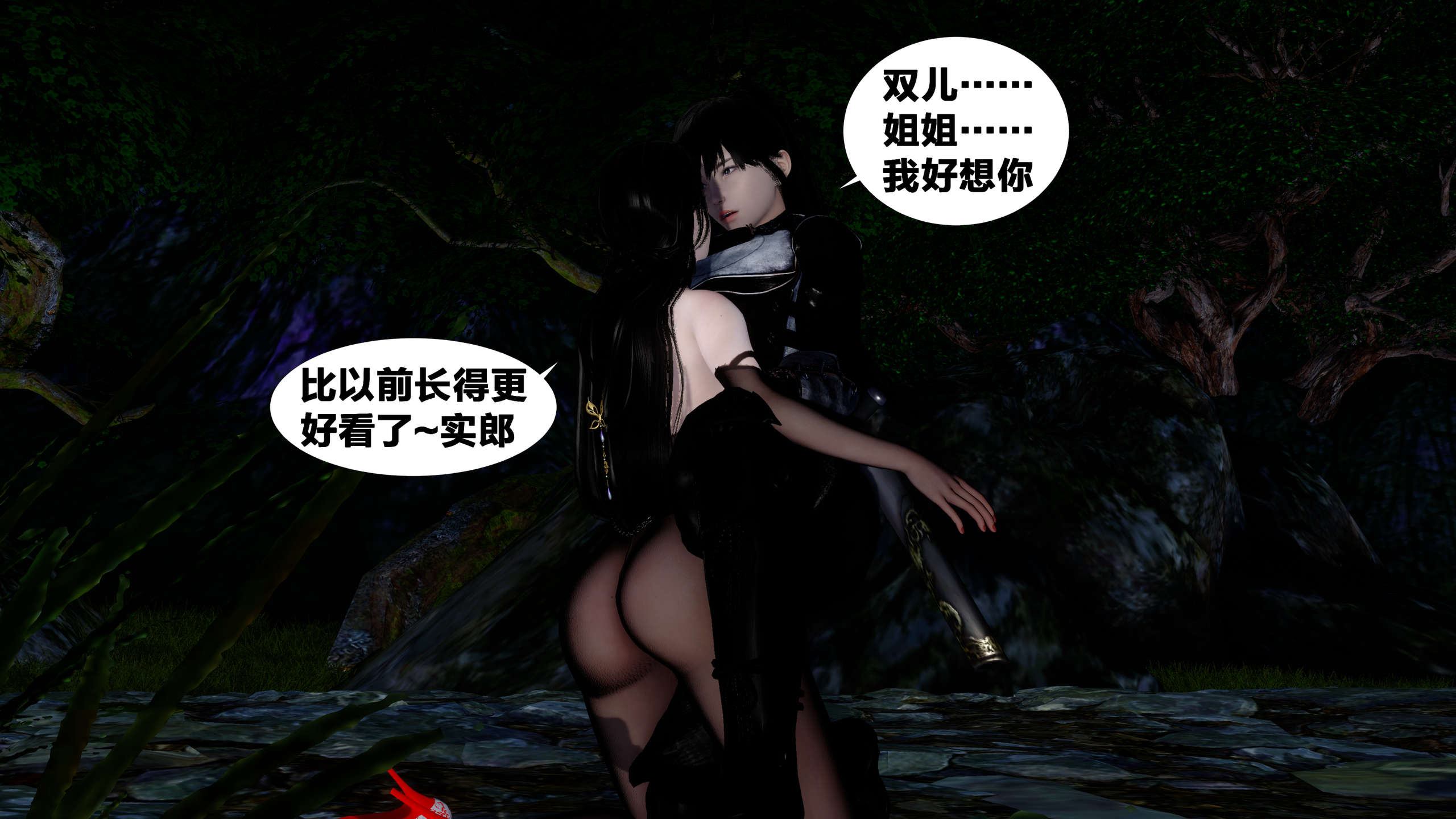 第575页