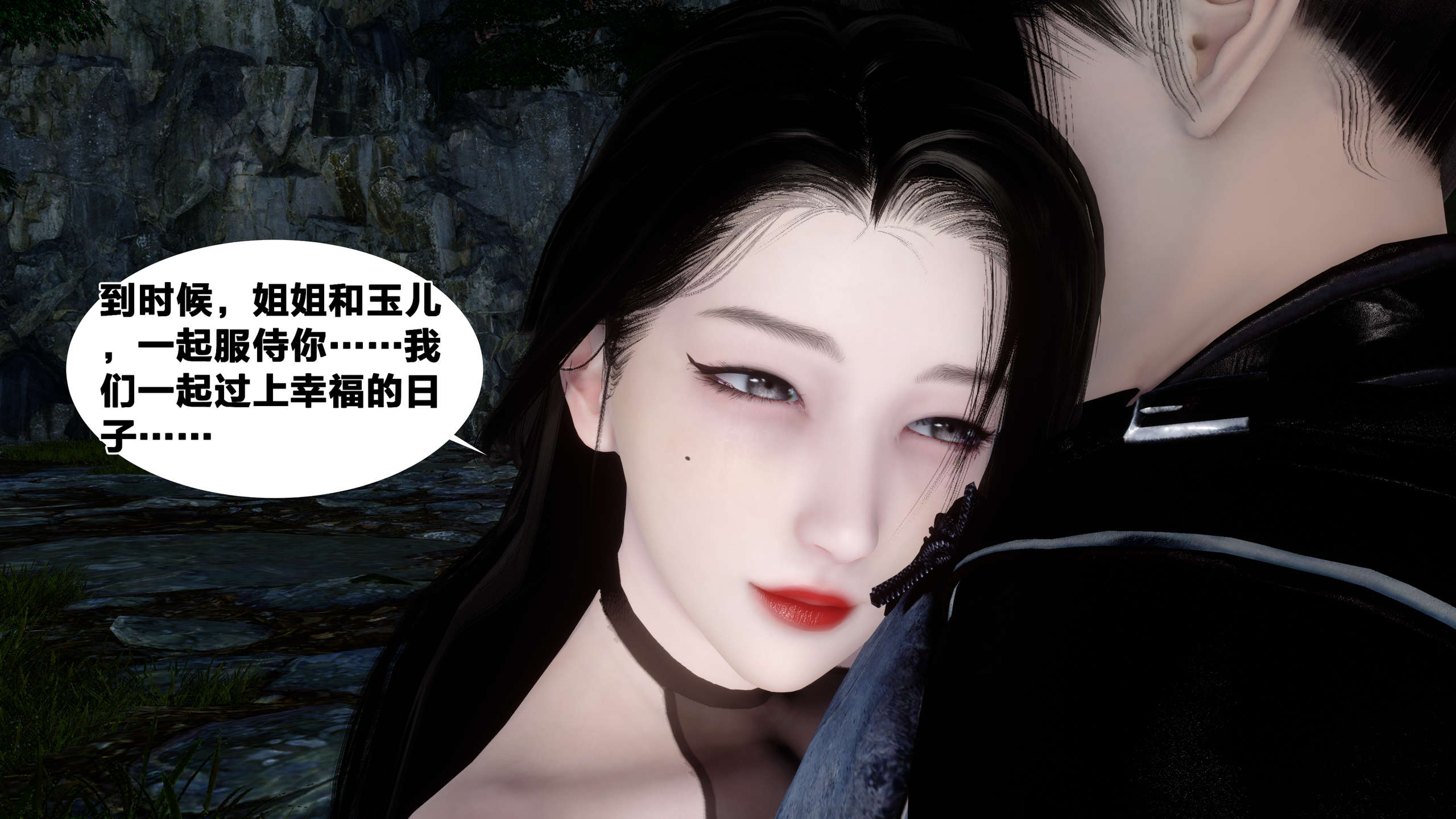 第582页