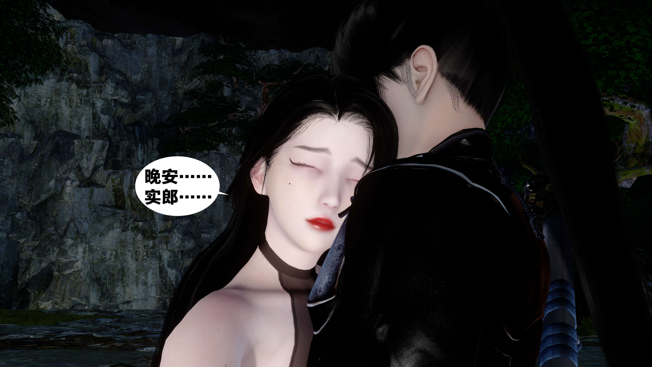 第584页