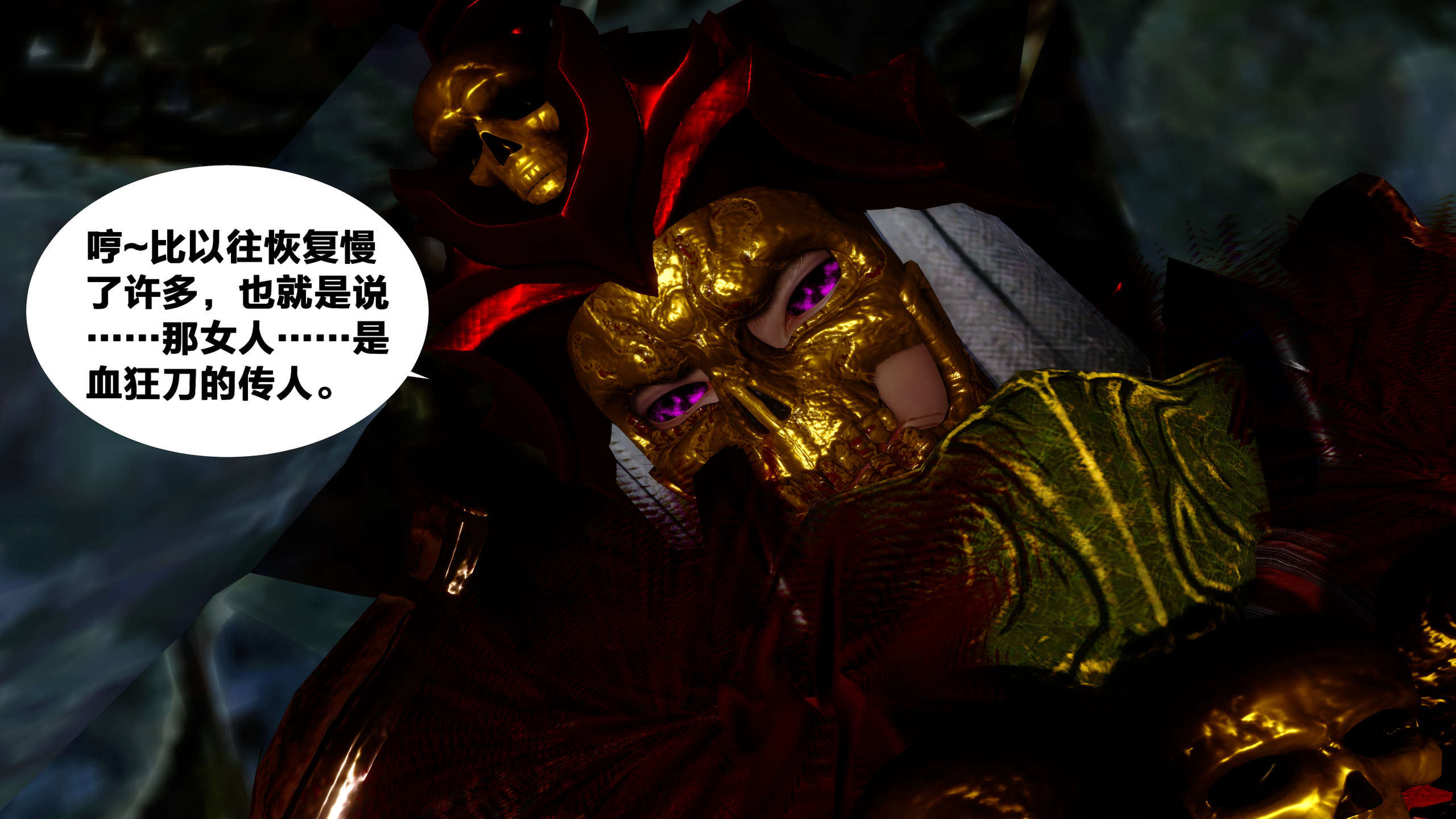 第592页