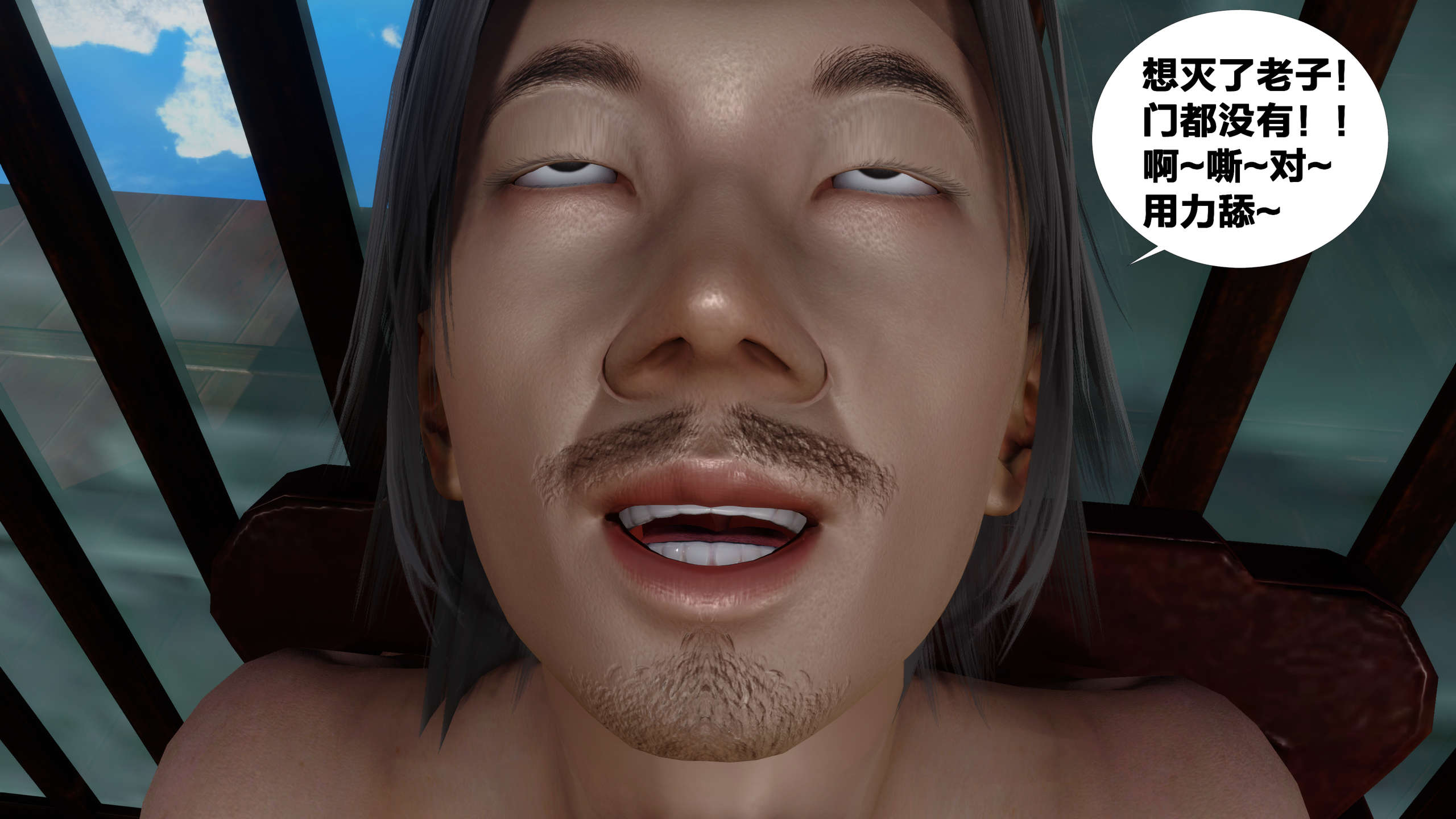 第597页