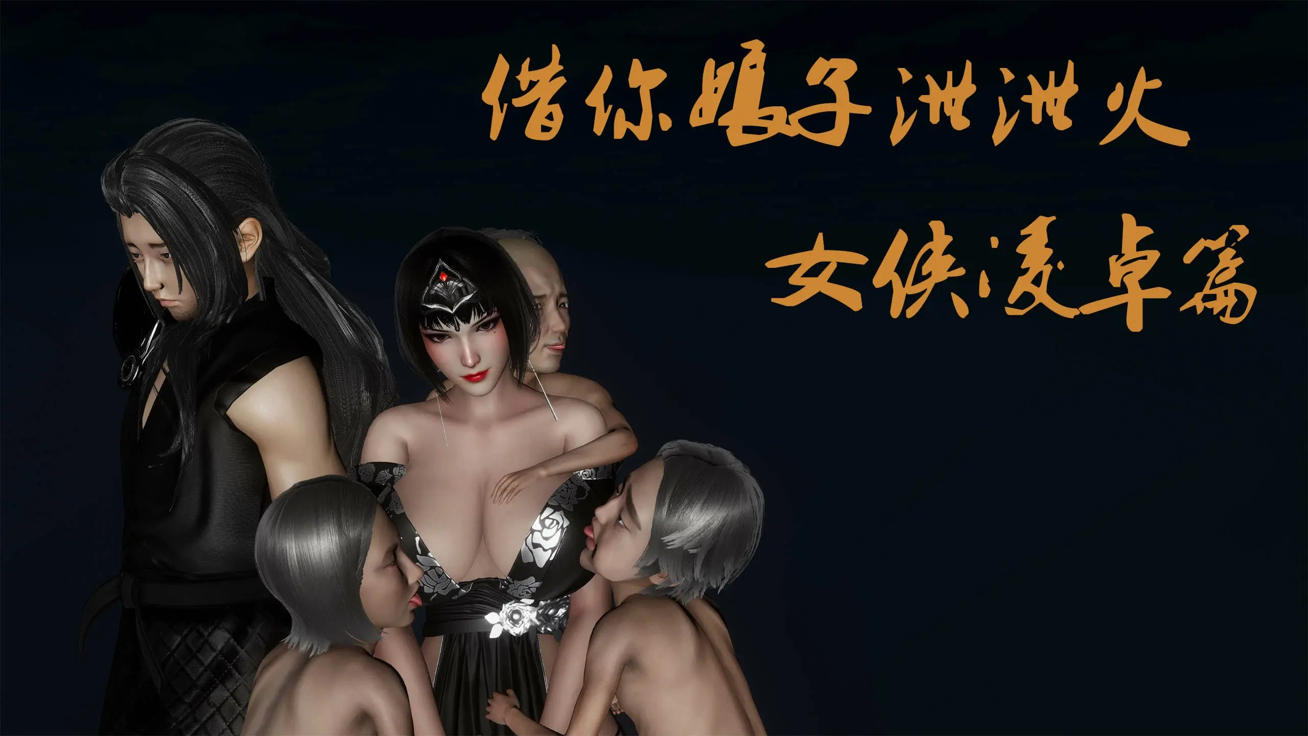 第1页