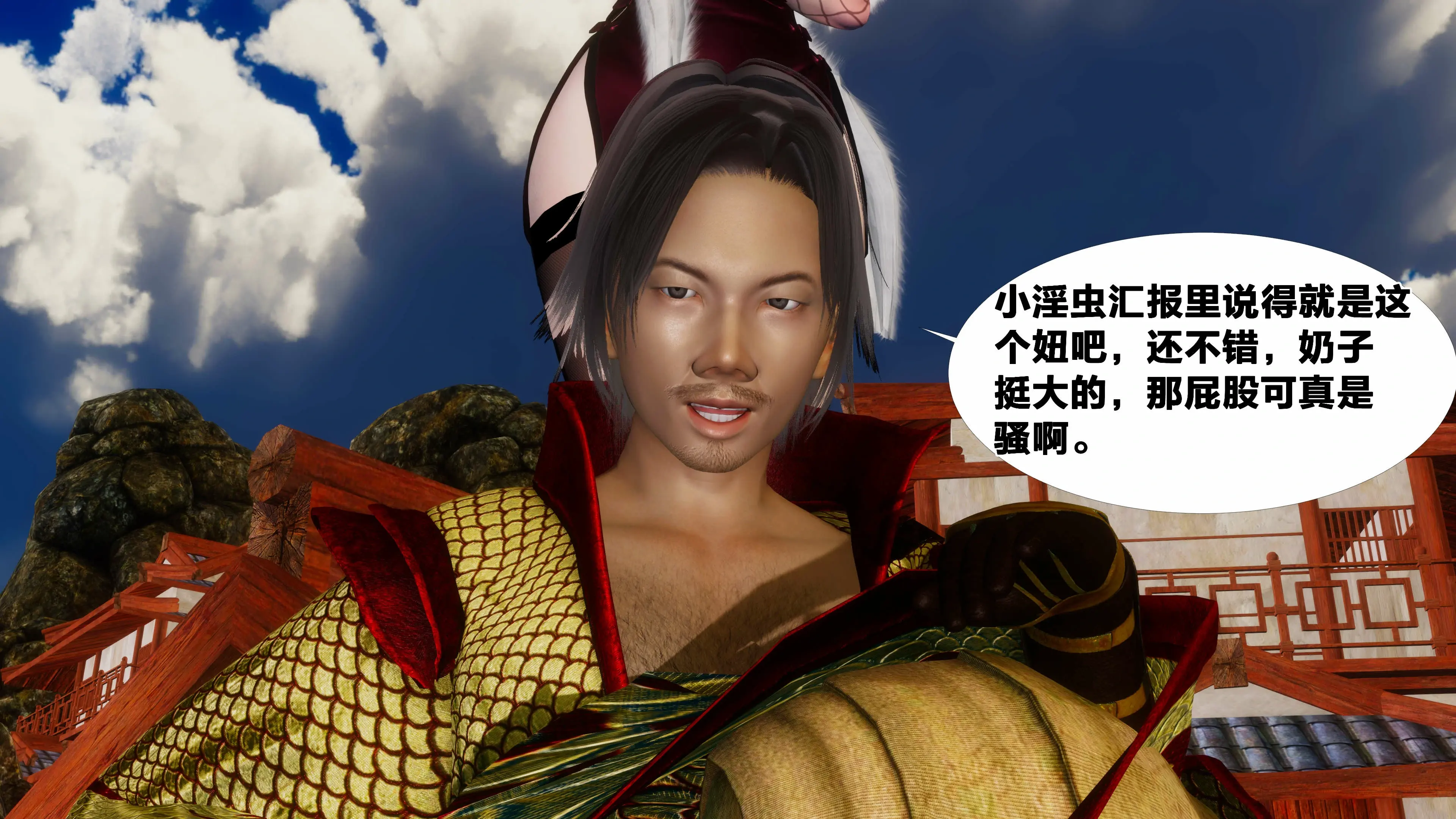 第22页