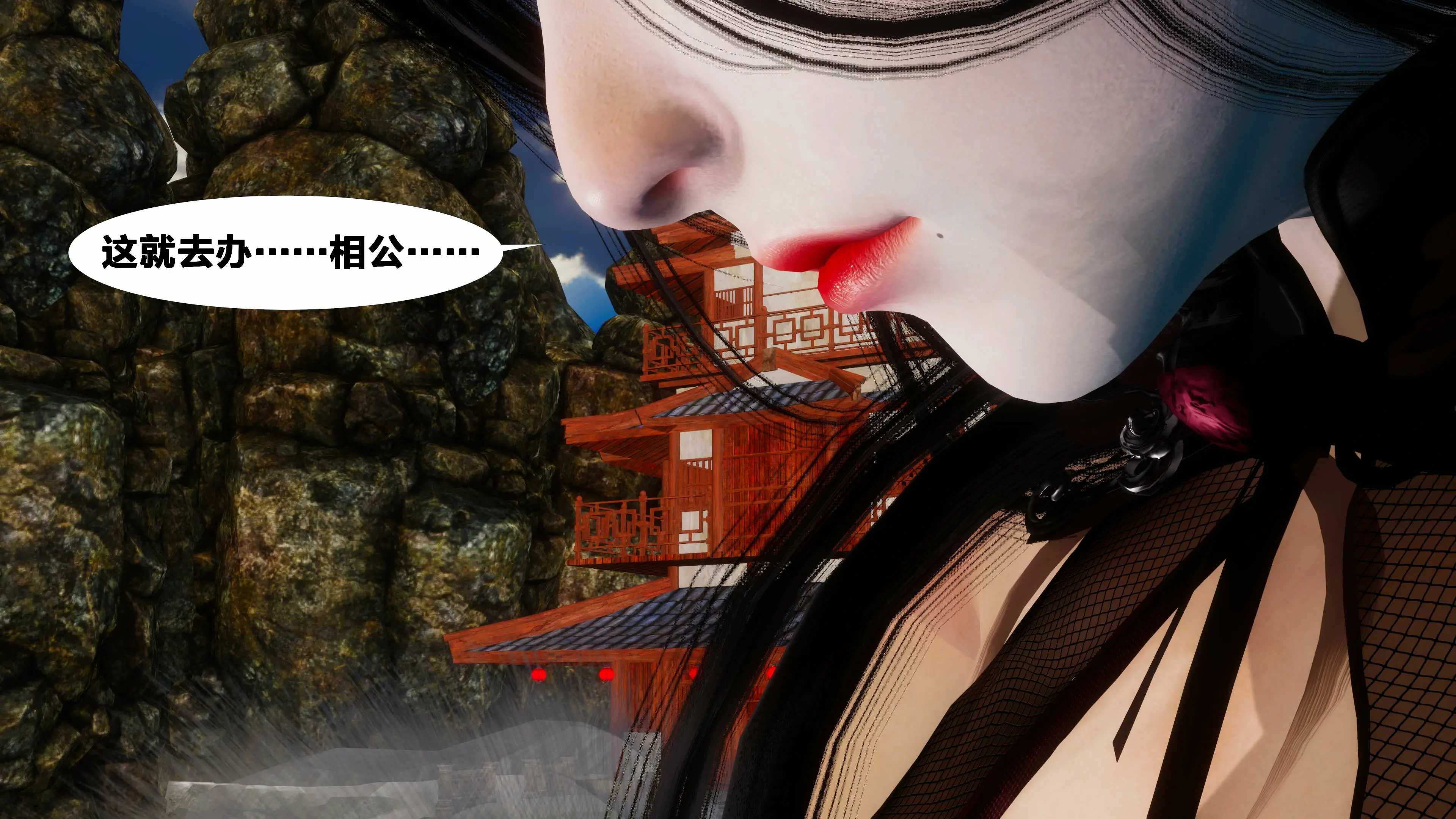 第25页