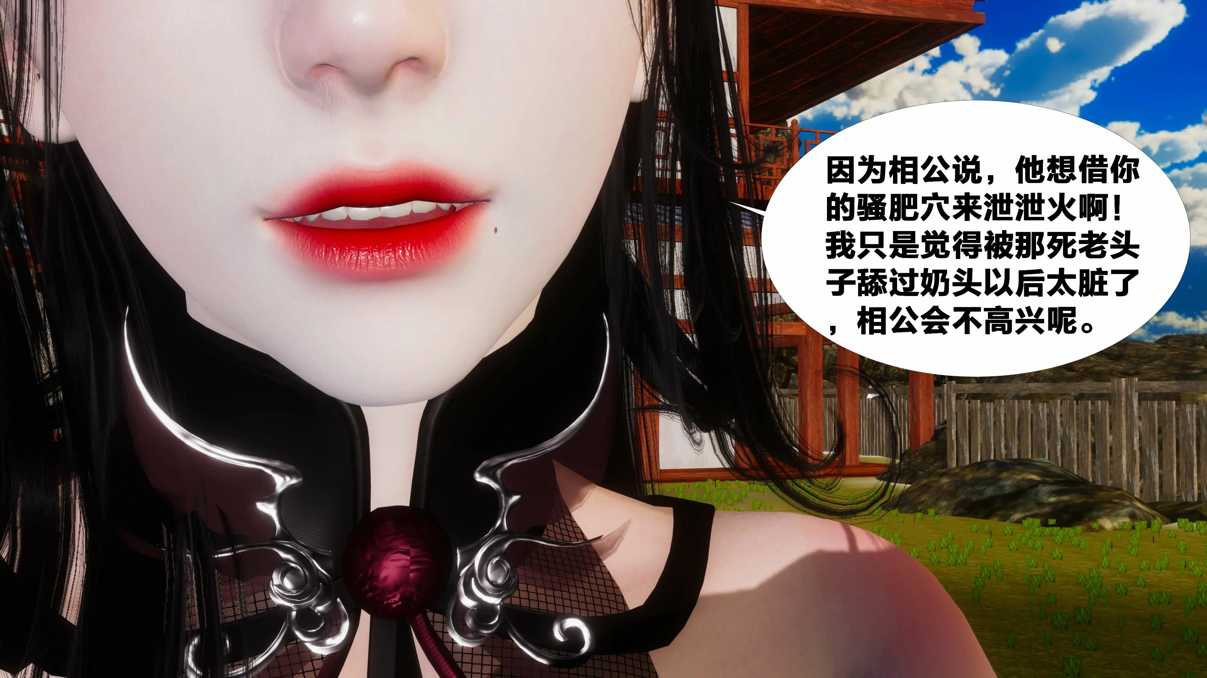 第43页