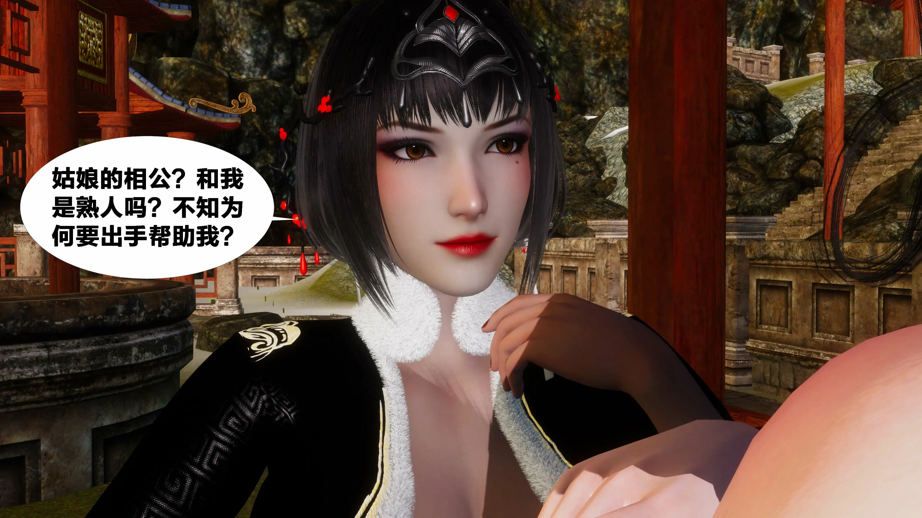 第42页