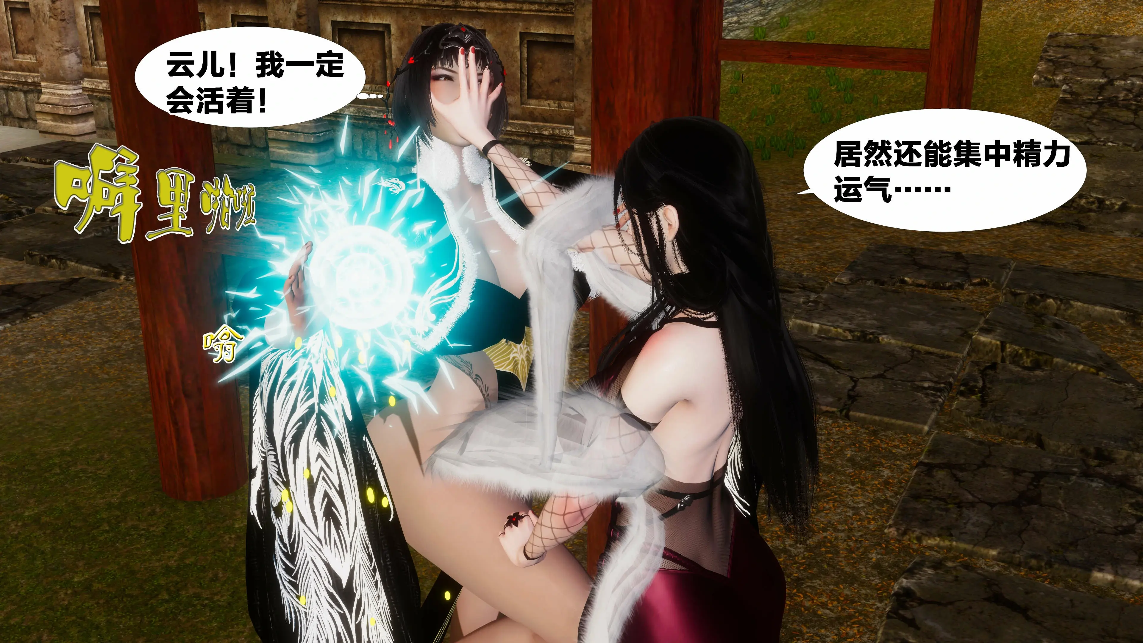 第49页