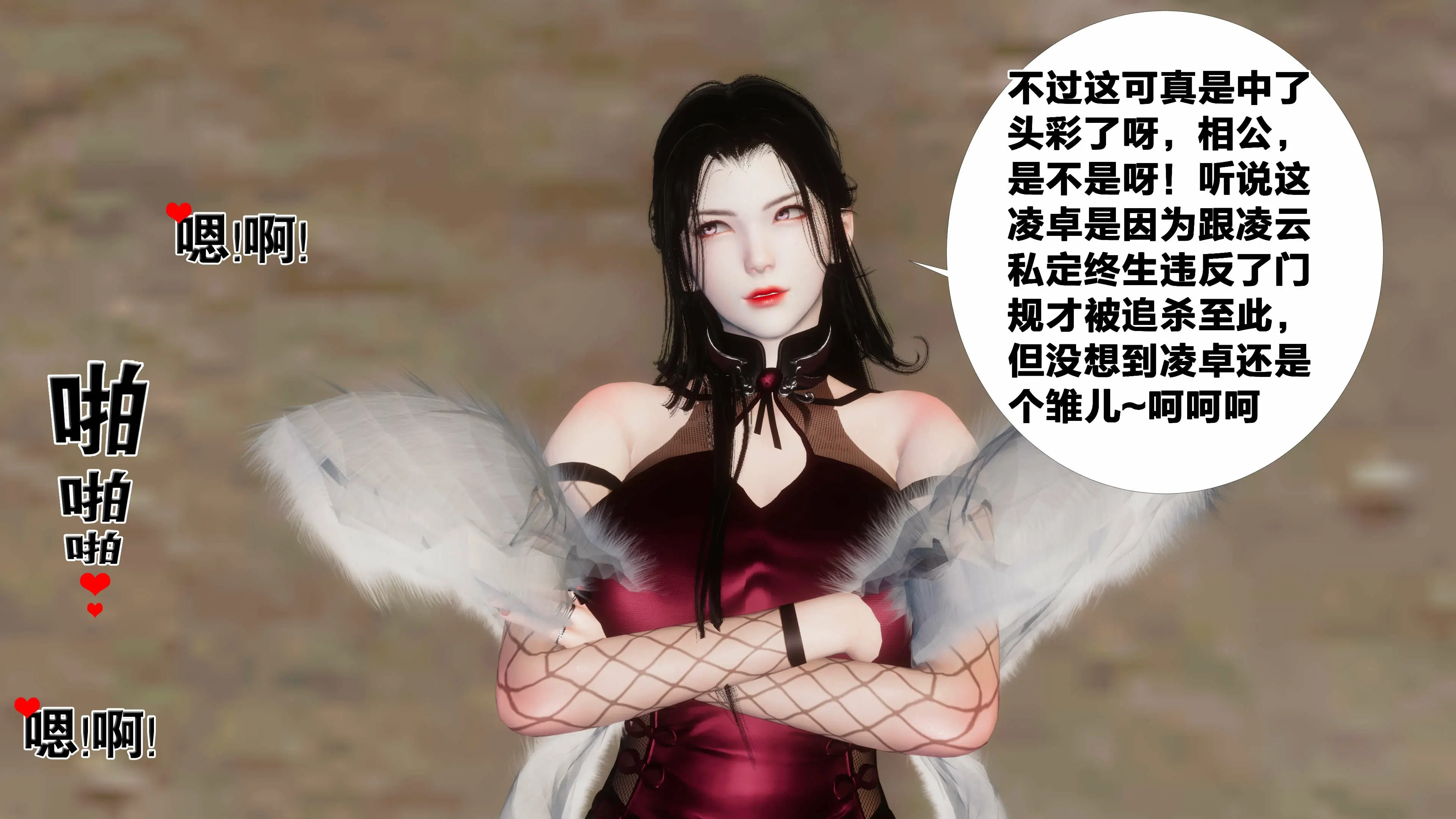 第59页