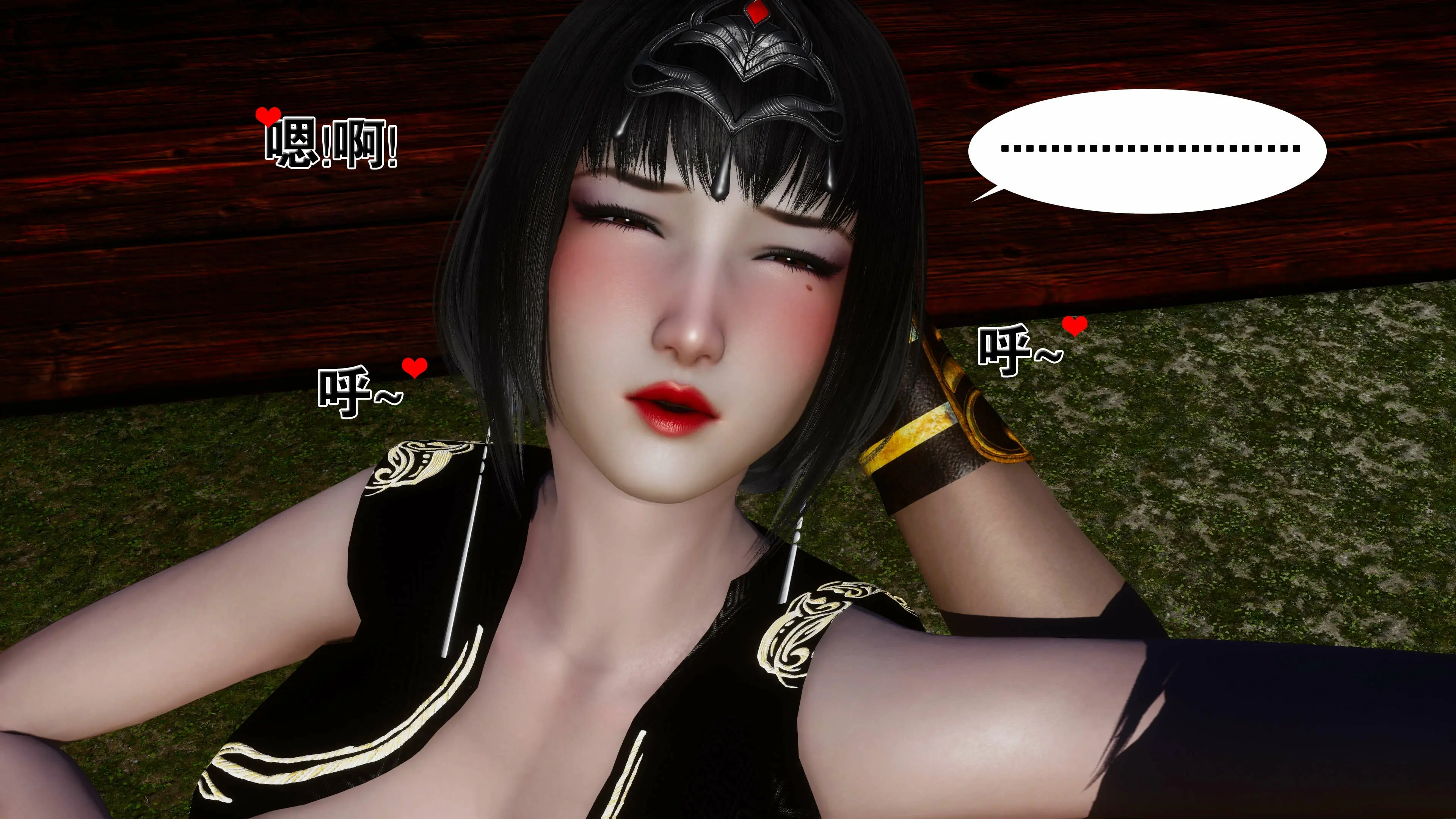 第66页