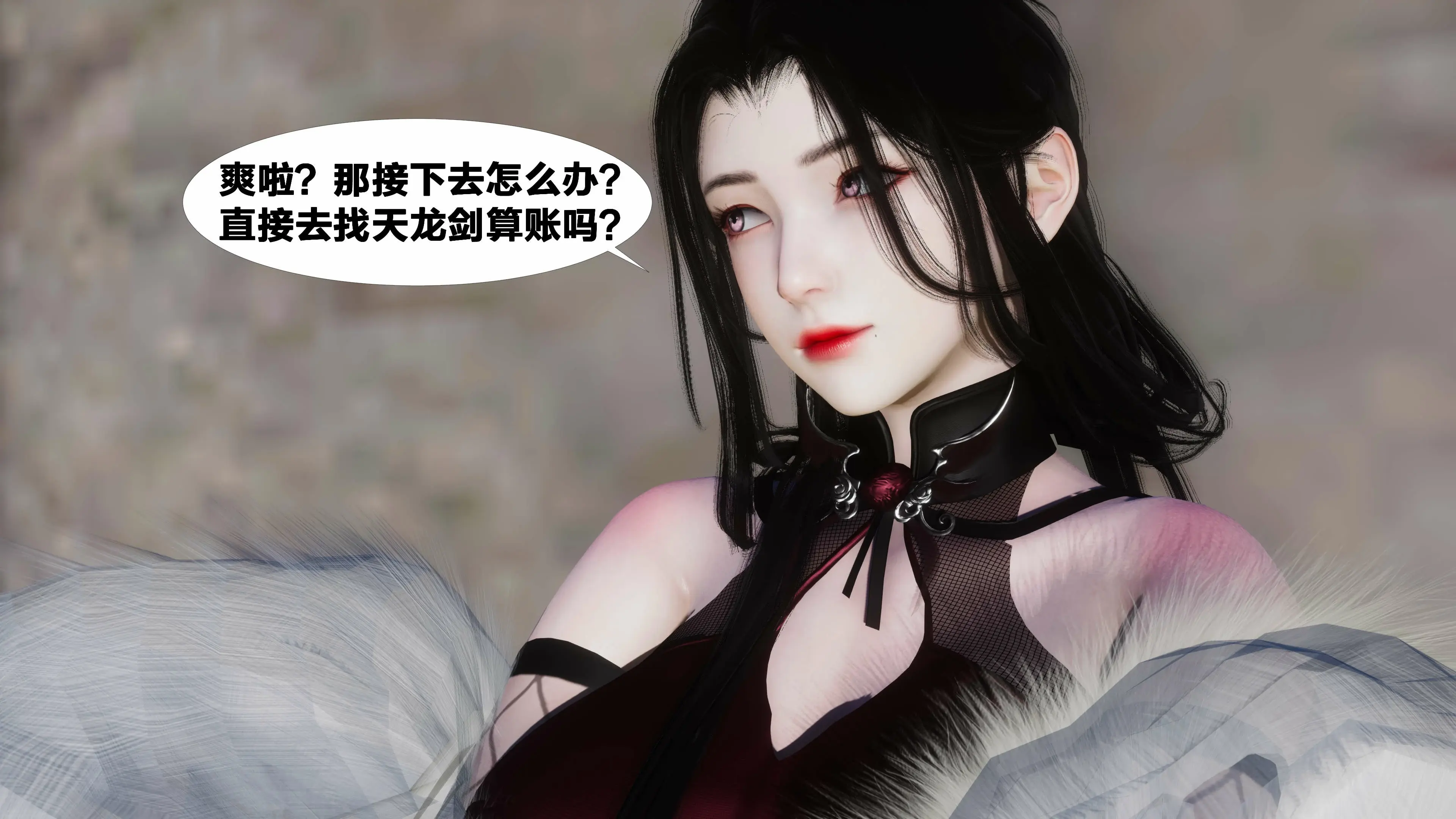 第69页
