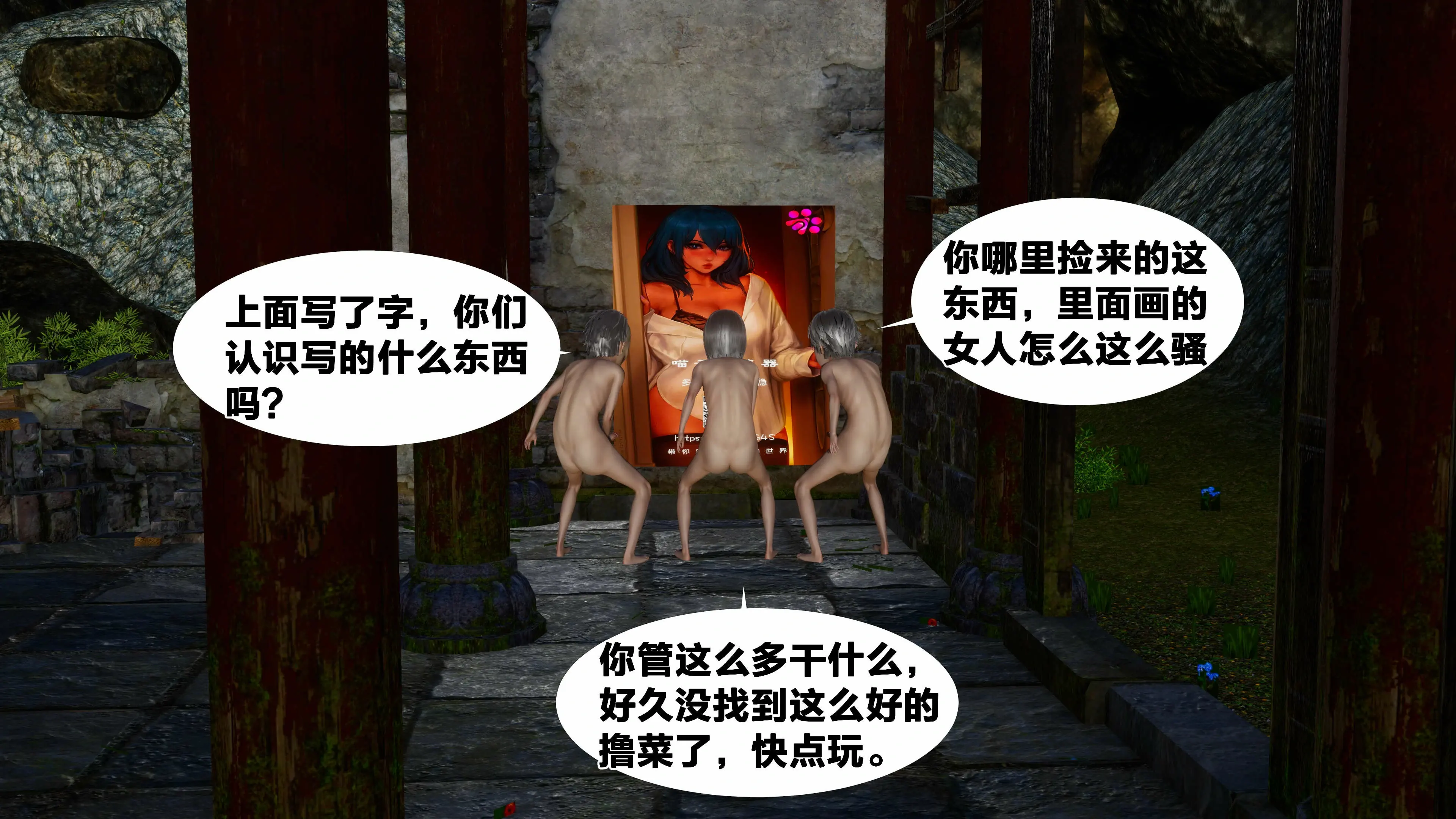 第75页