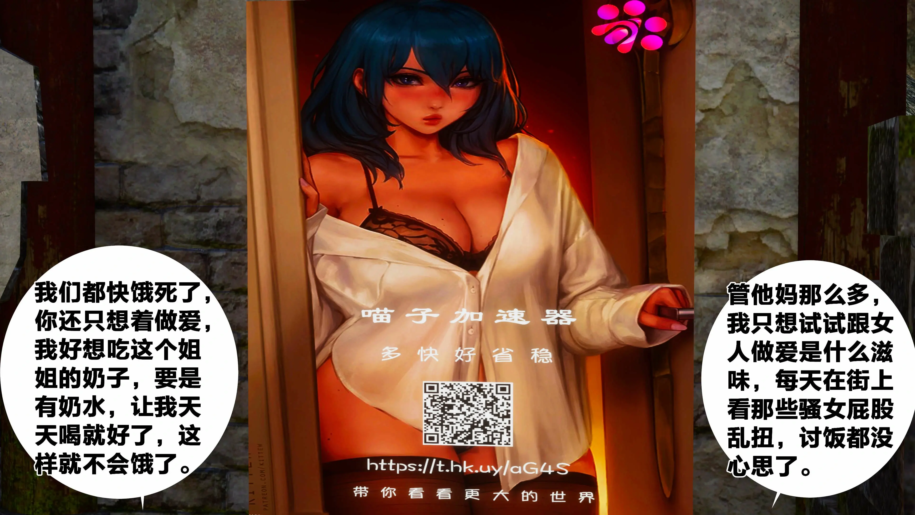 第78页