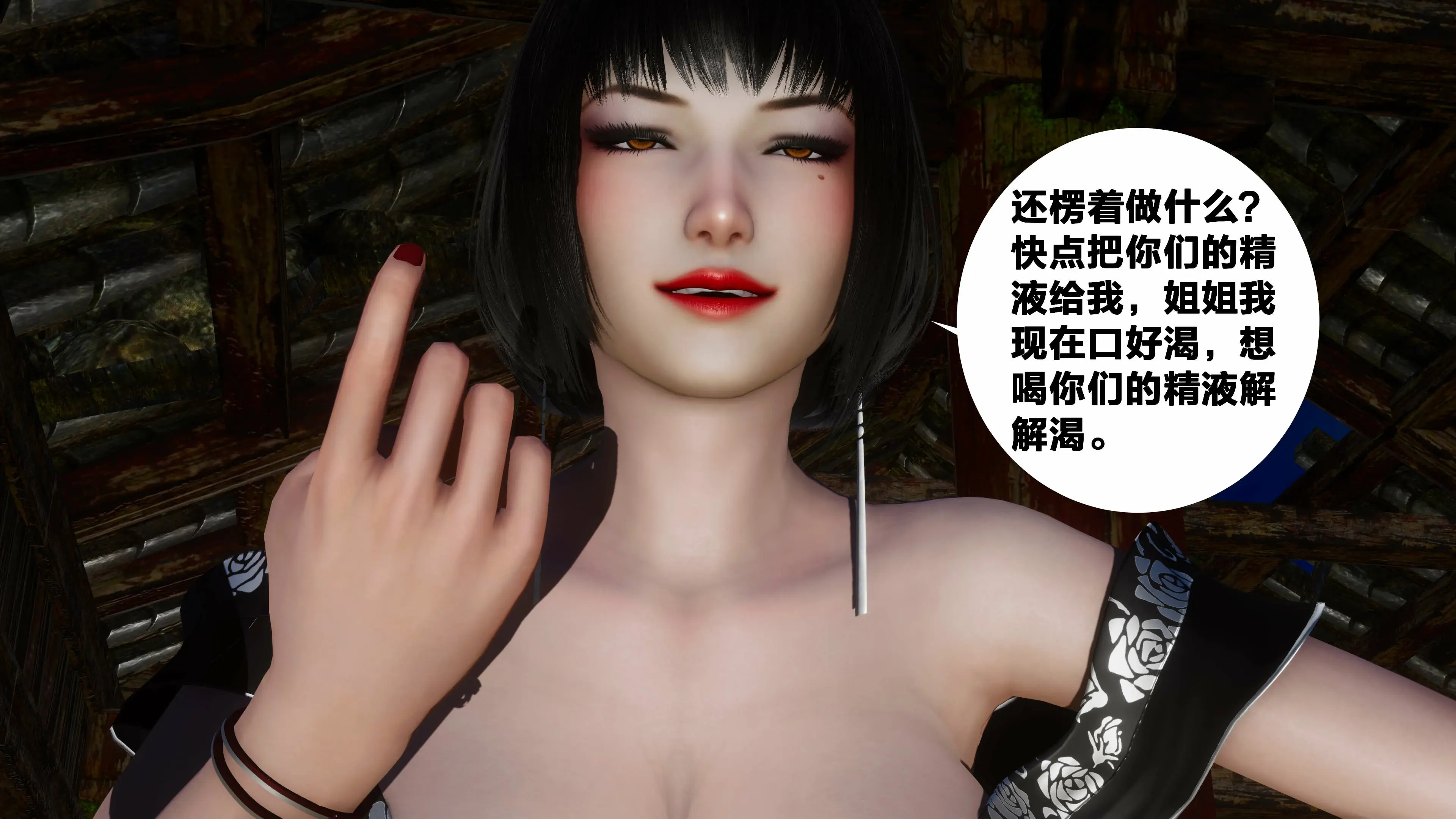 第83页