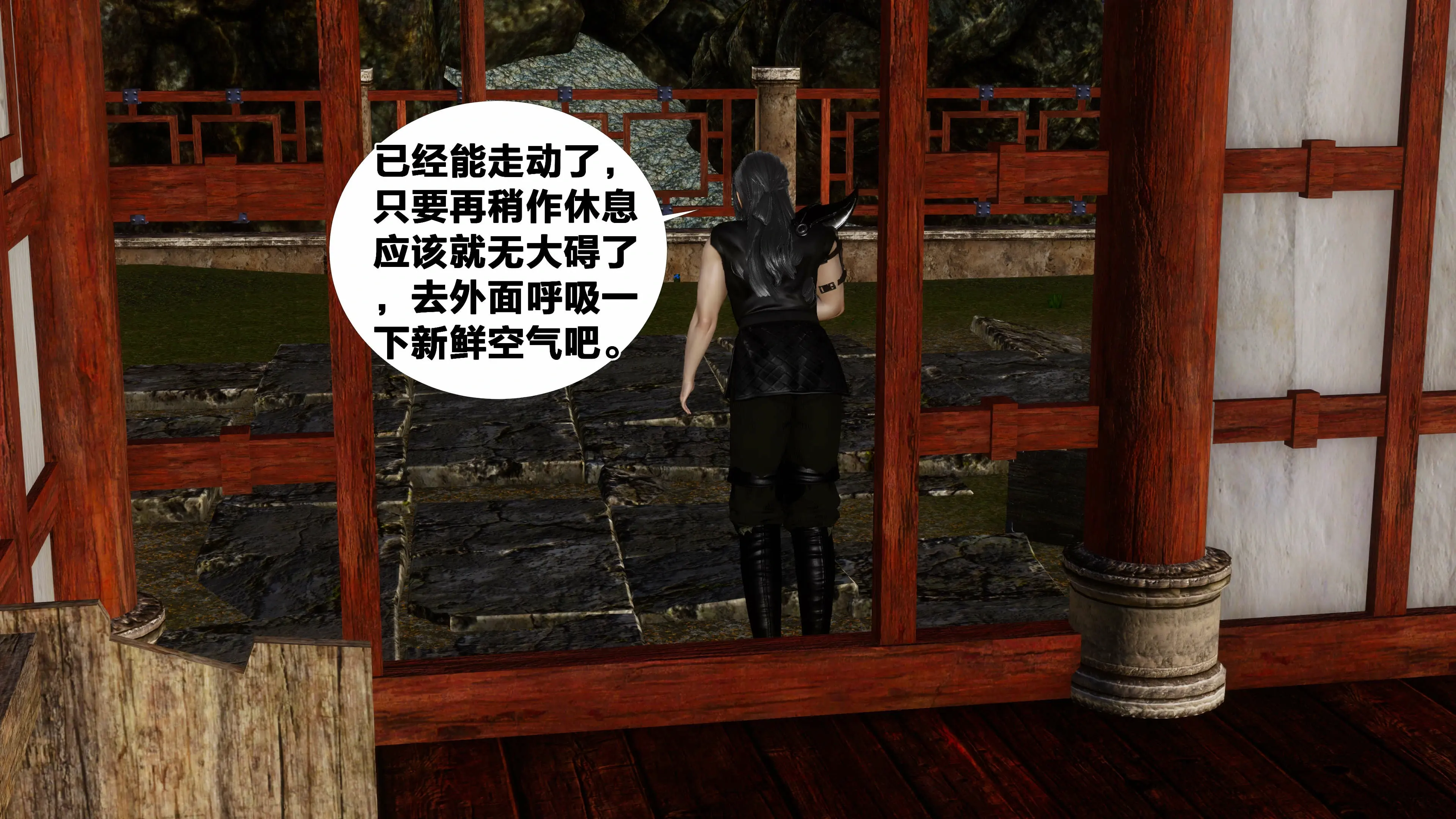 第86页