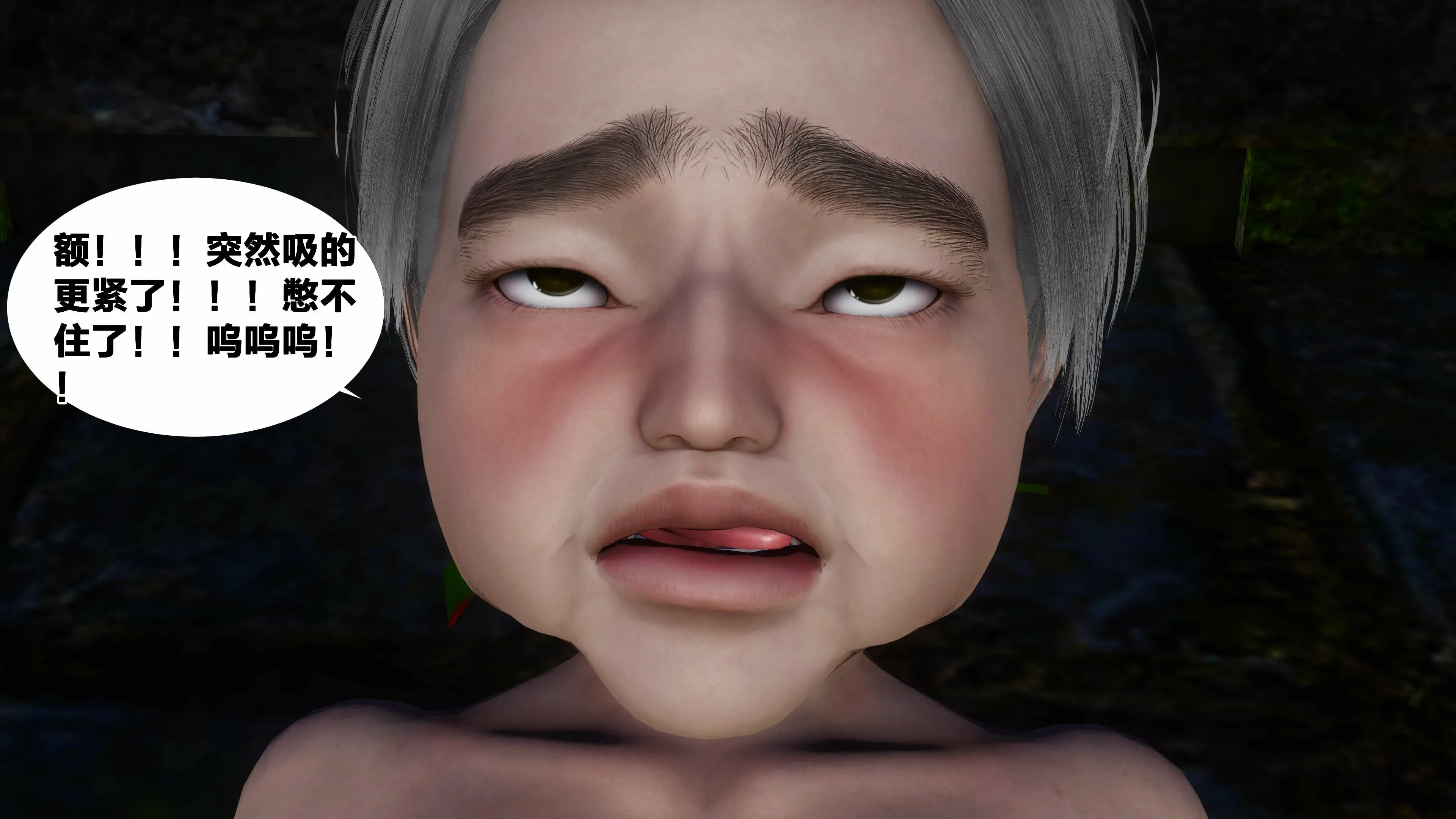 第127页