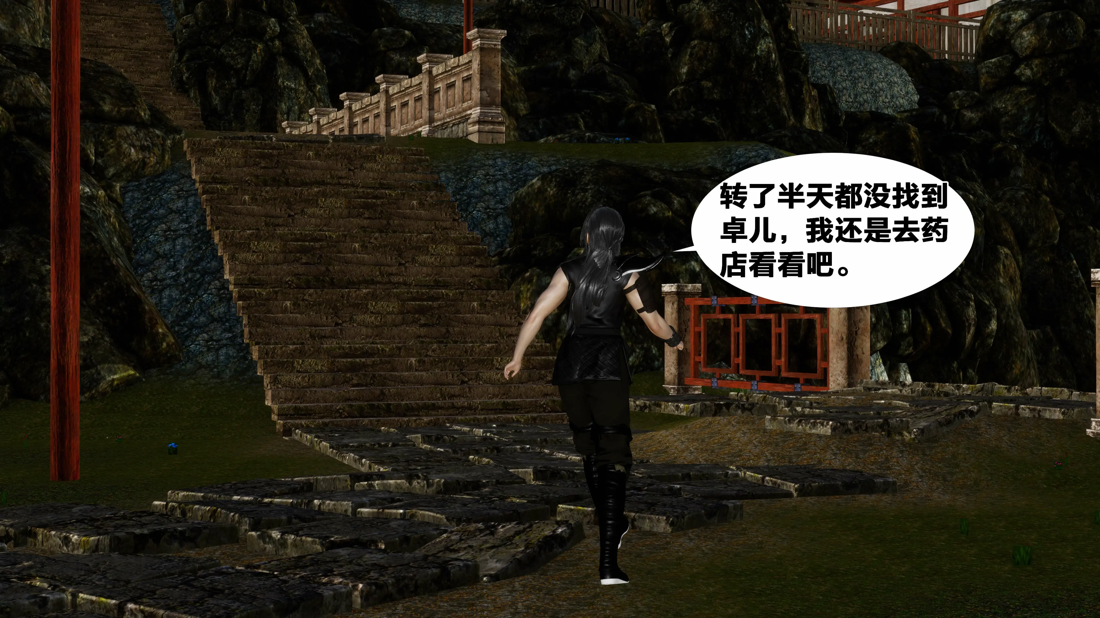 第166页
