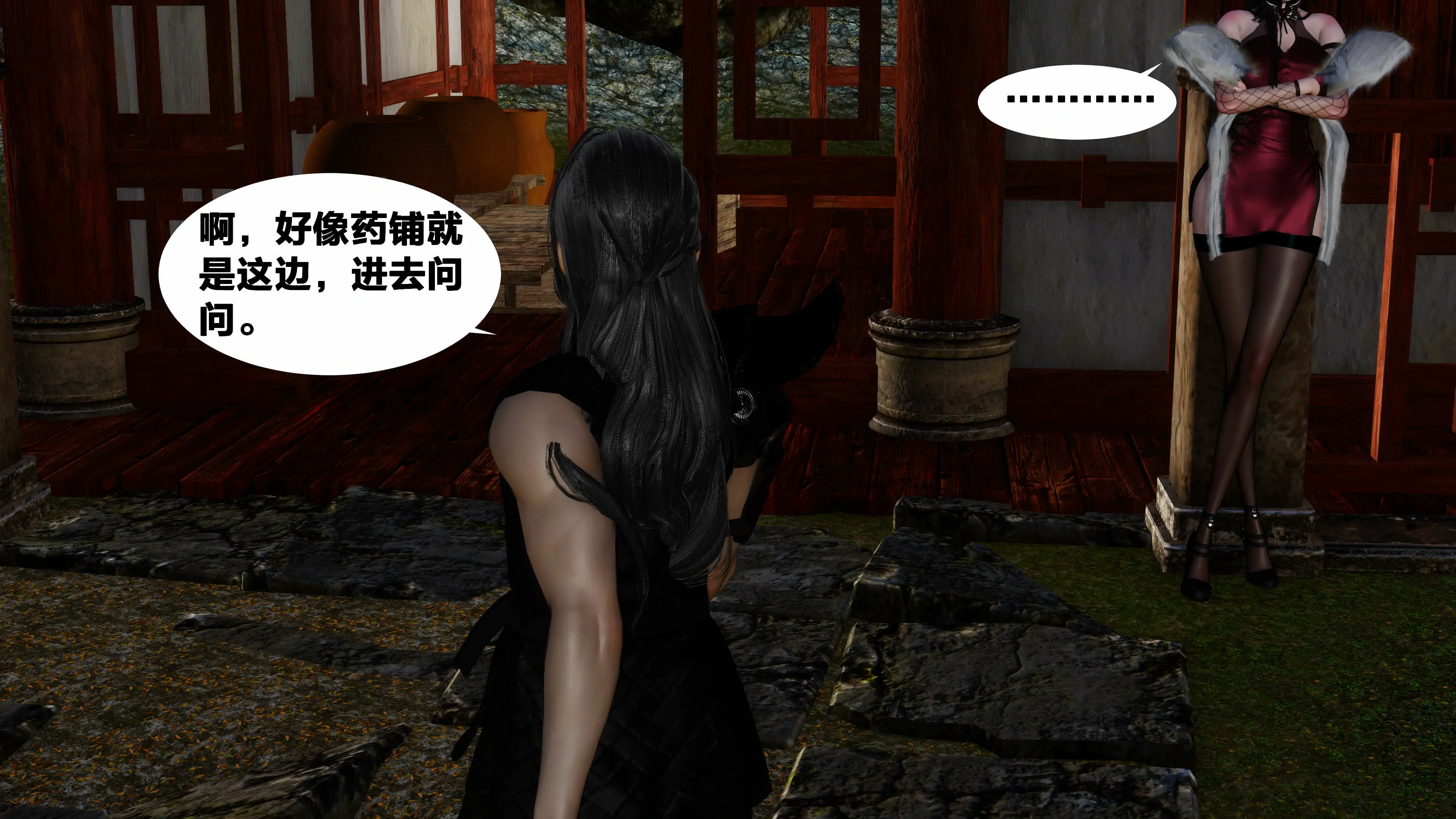 第196页