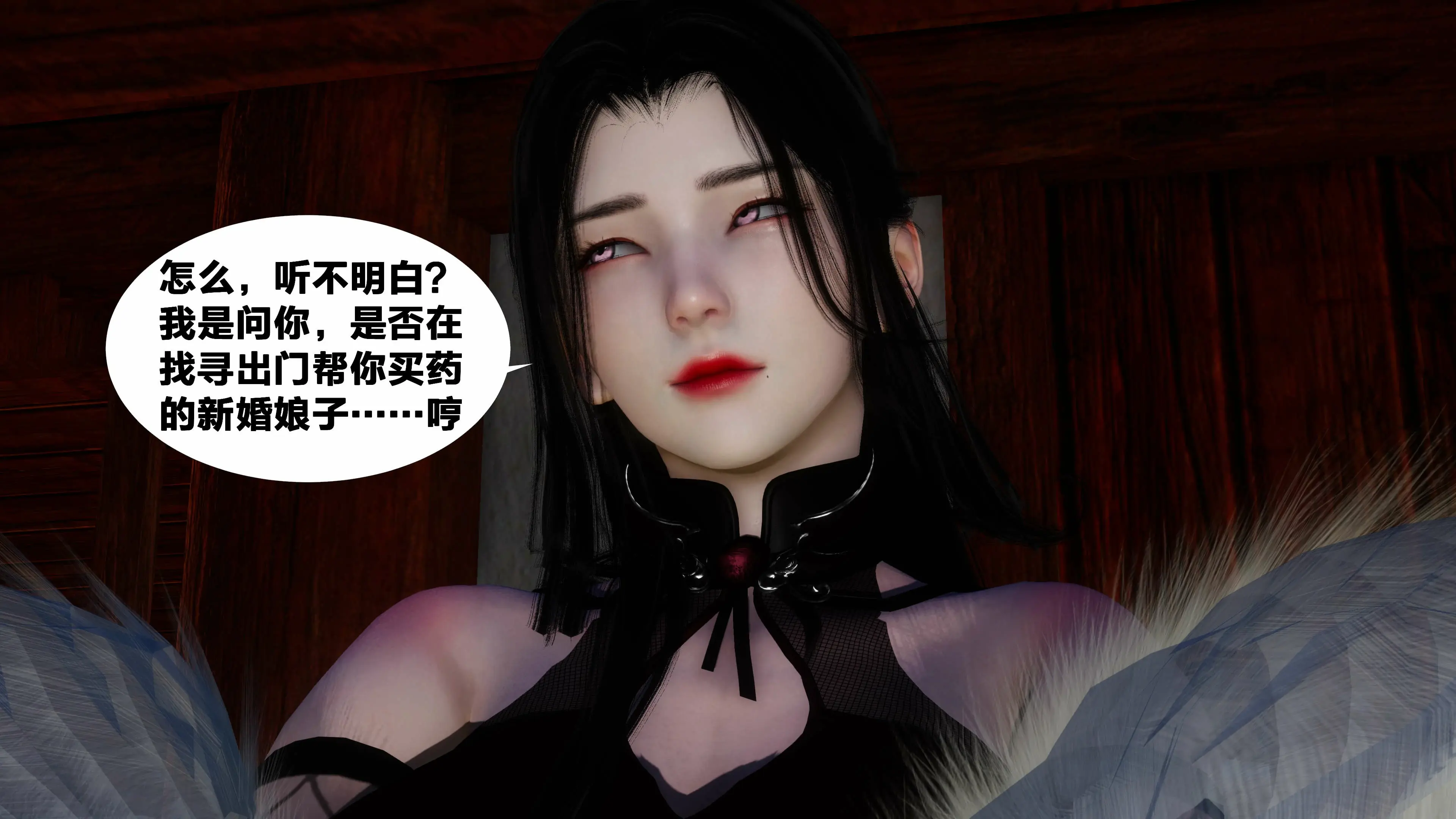 第198页