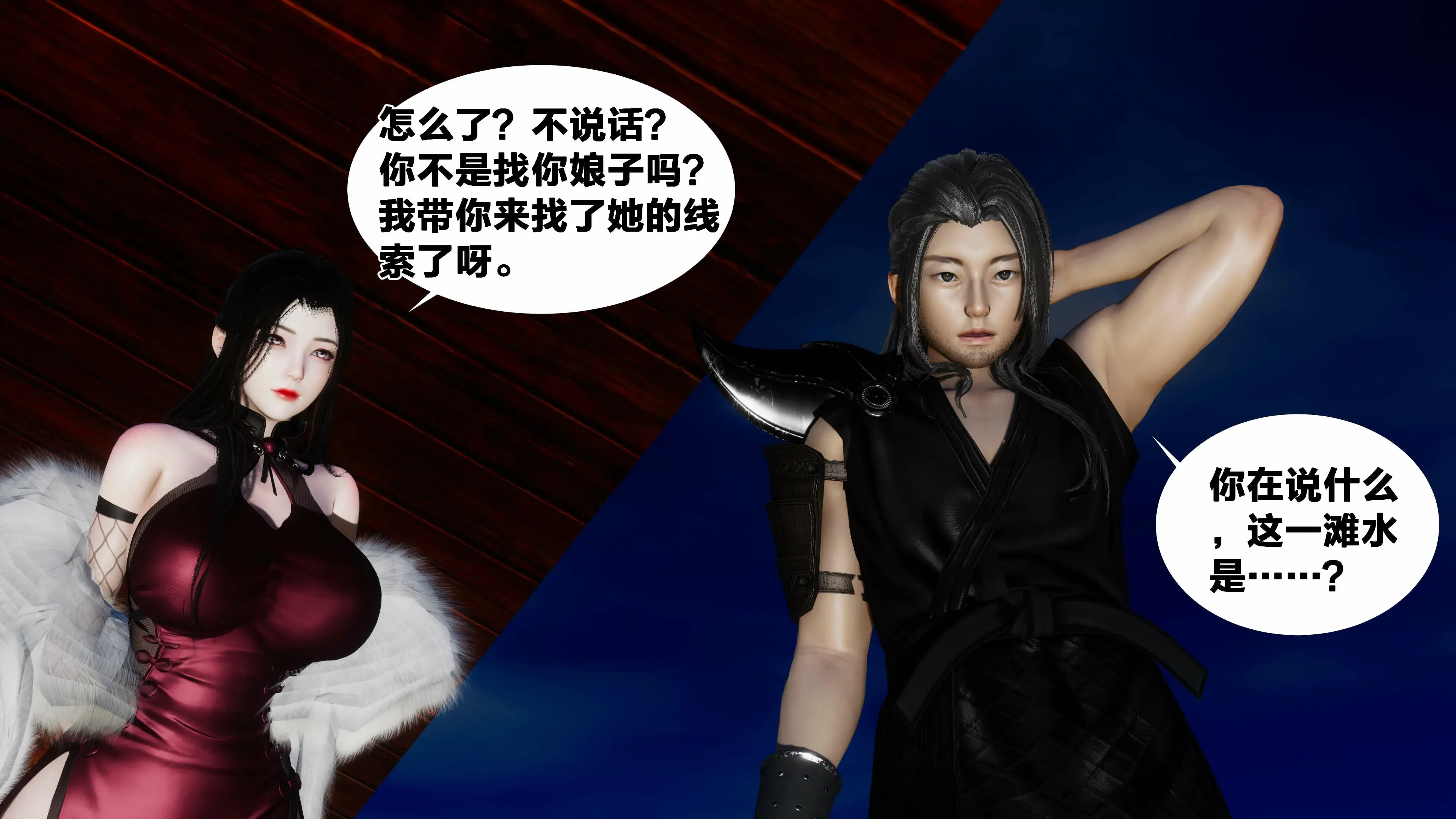 第202页