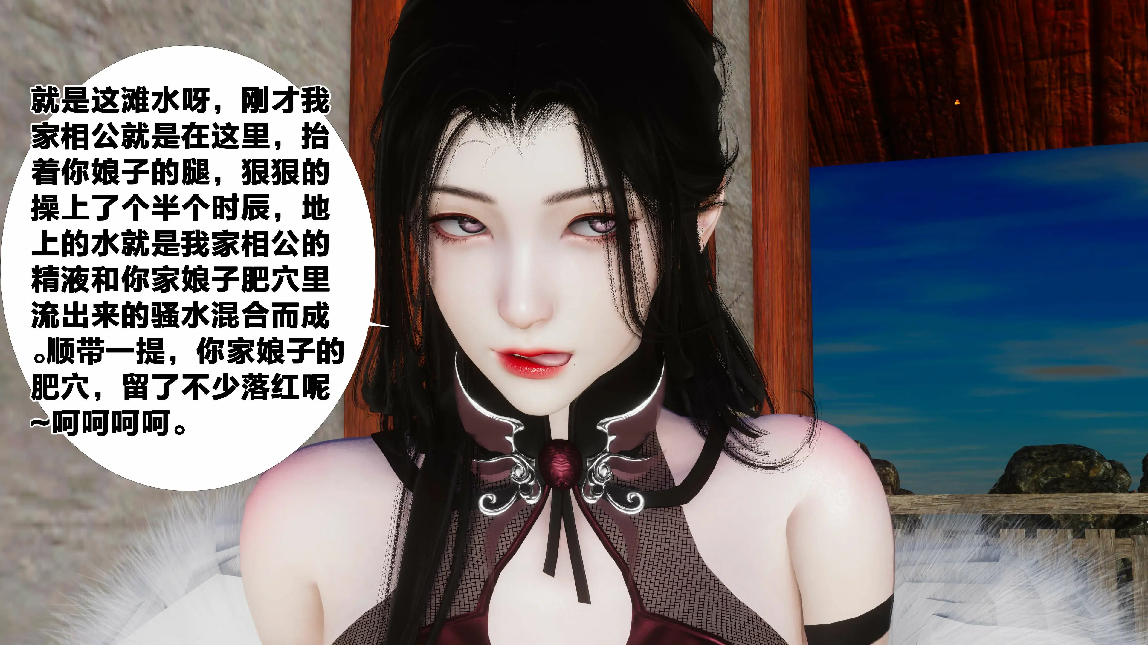 第203页