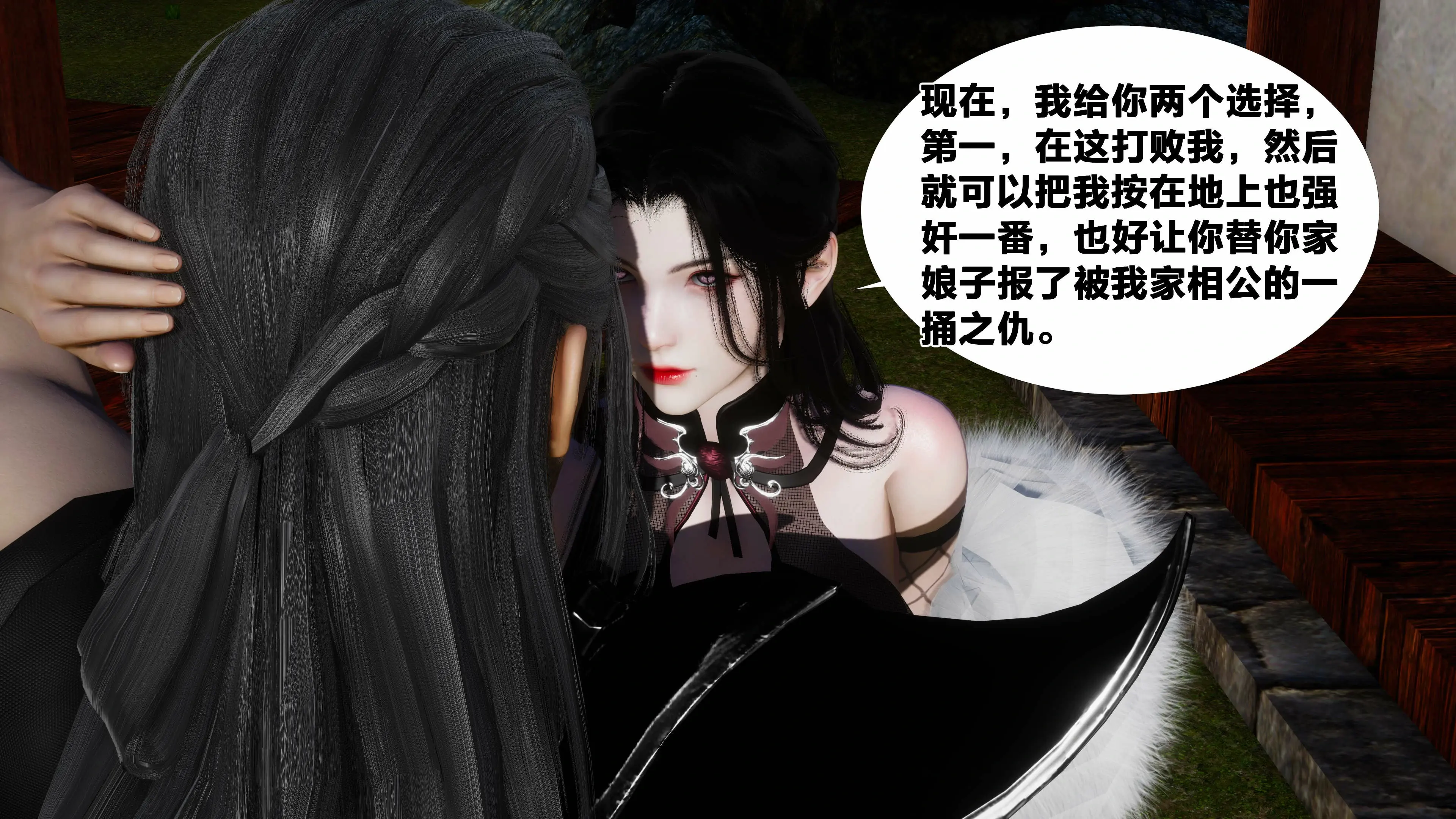 第205页