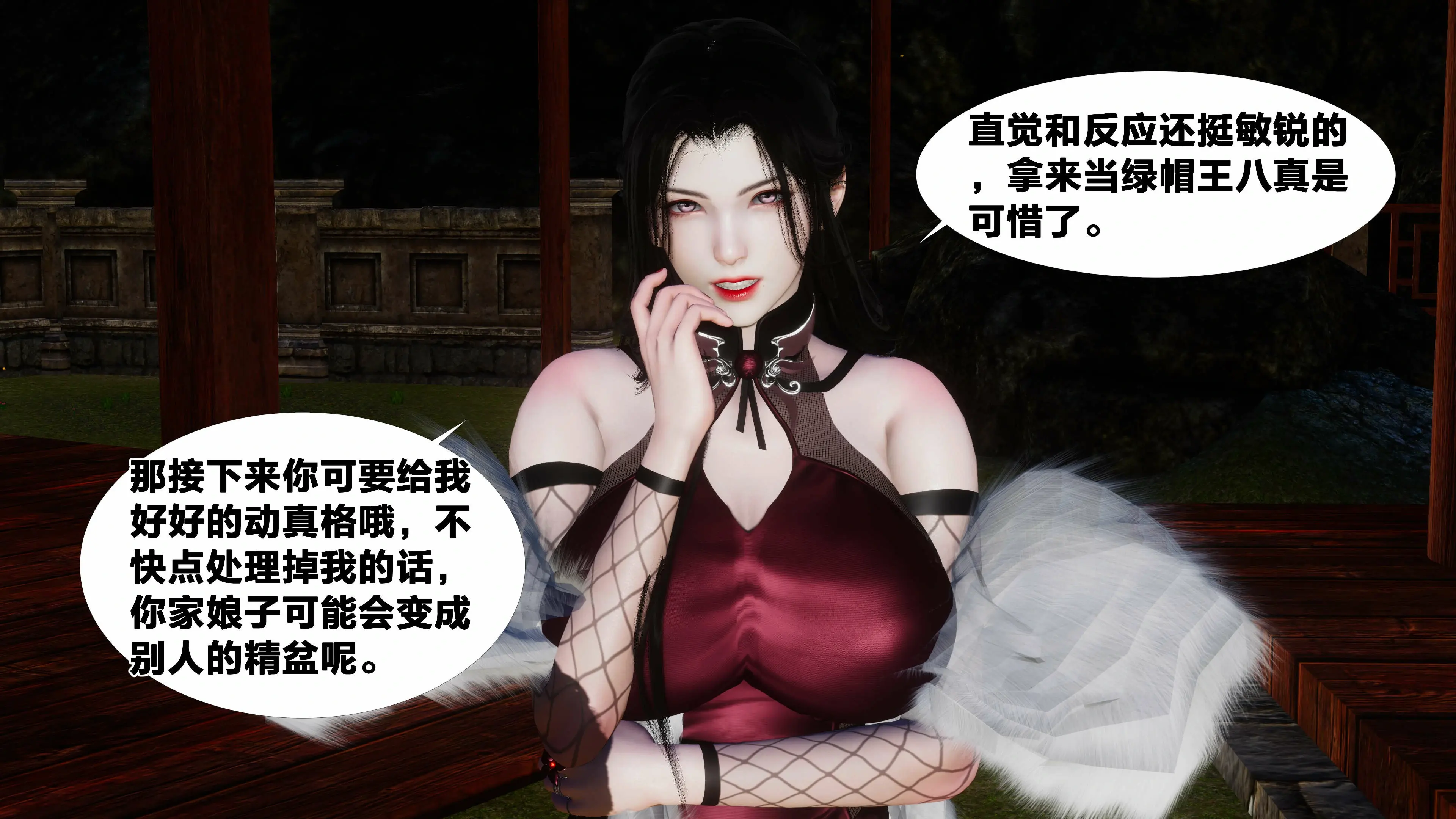 第208页