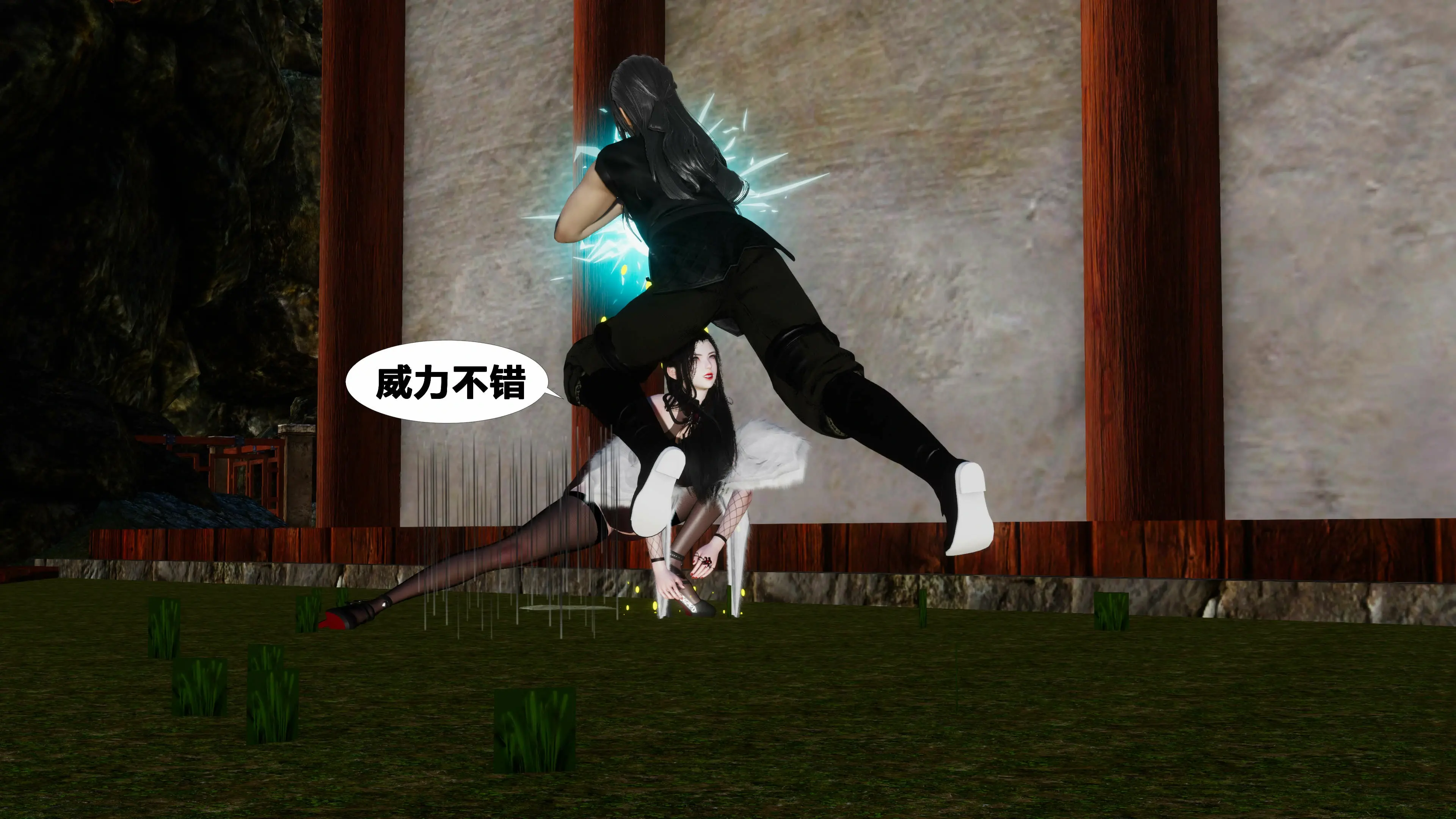 第211页