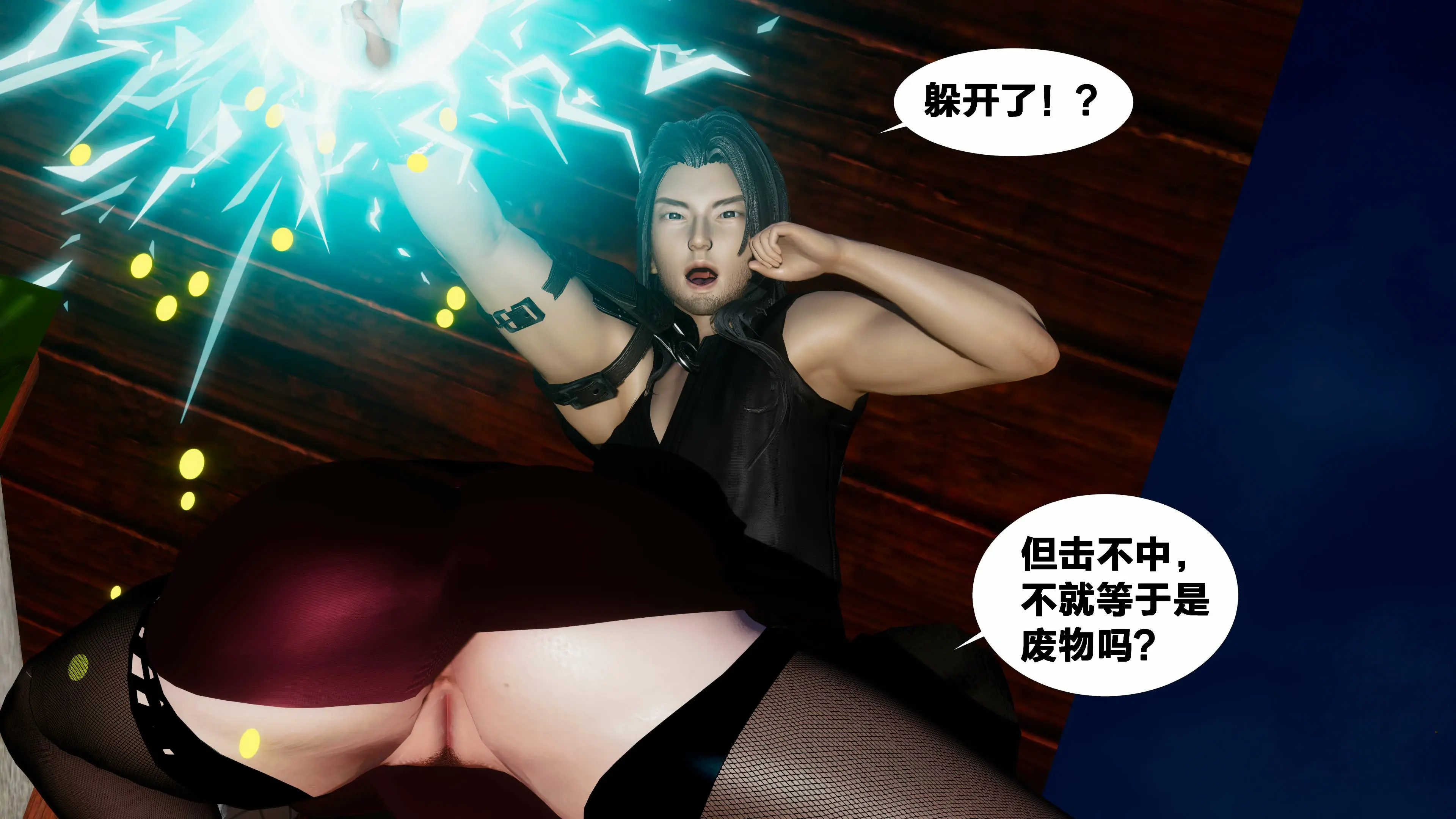 第212页