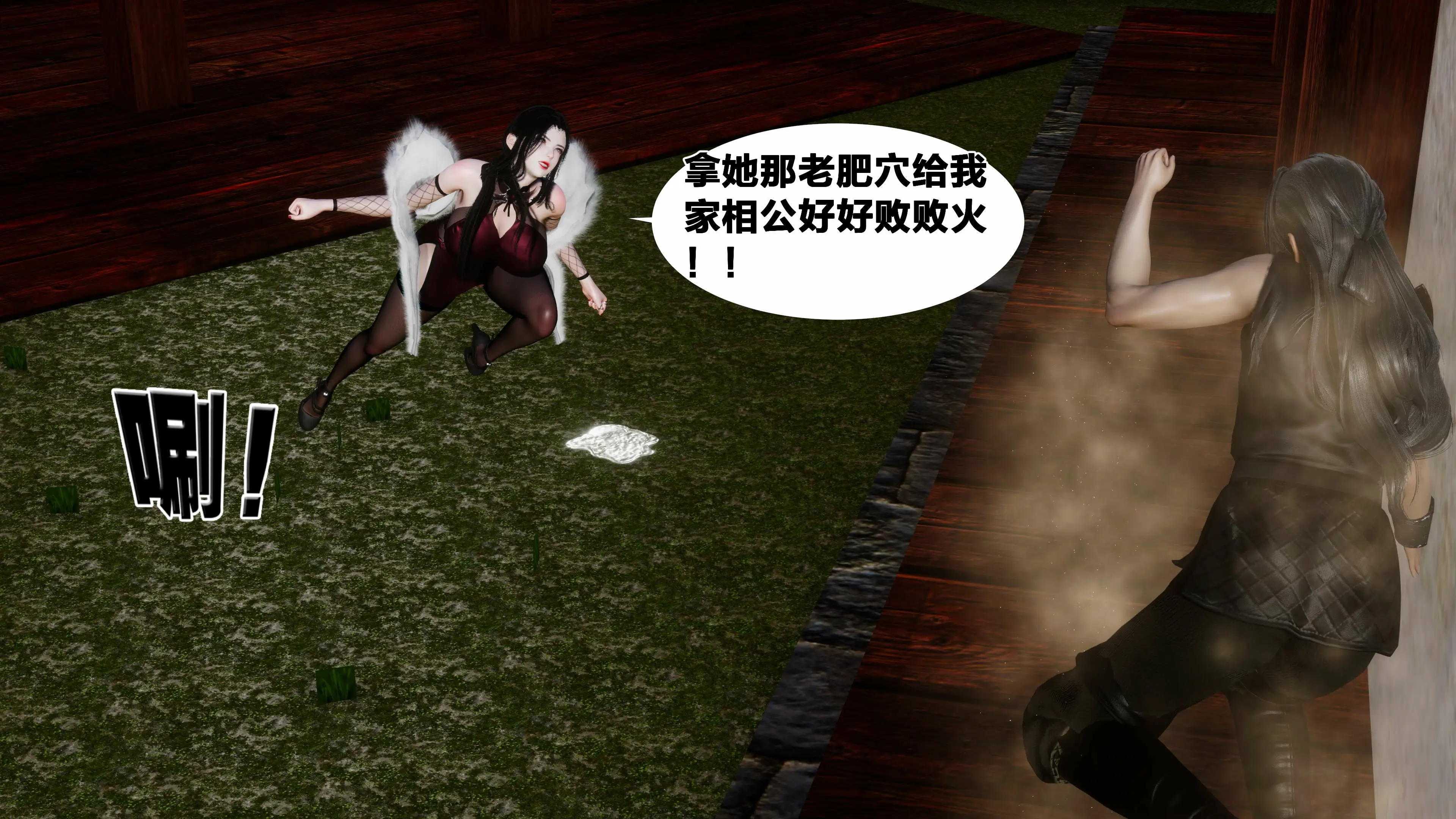 第216页