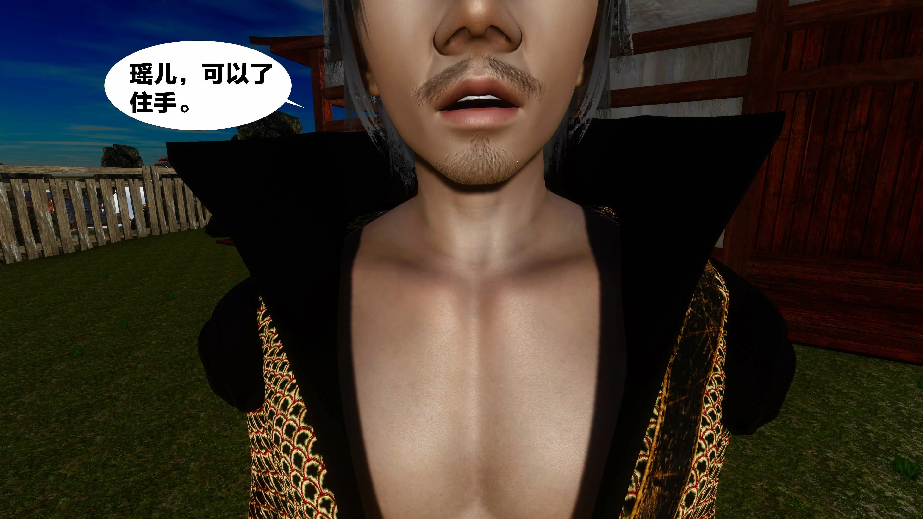 第219页