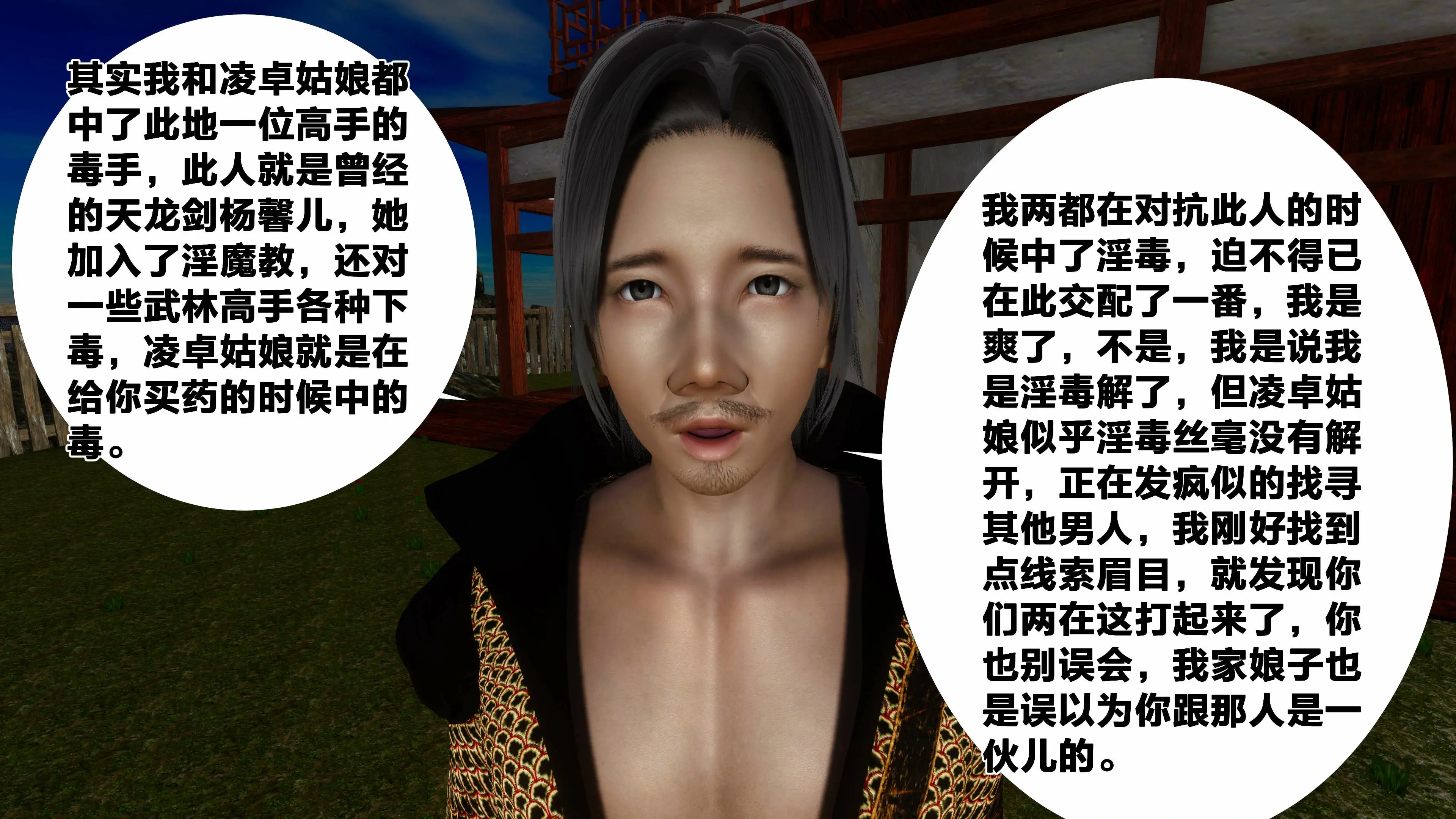 第223页