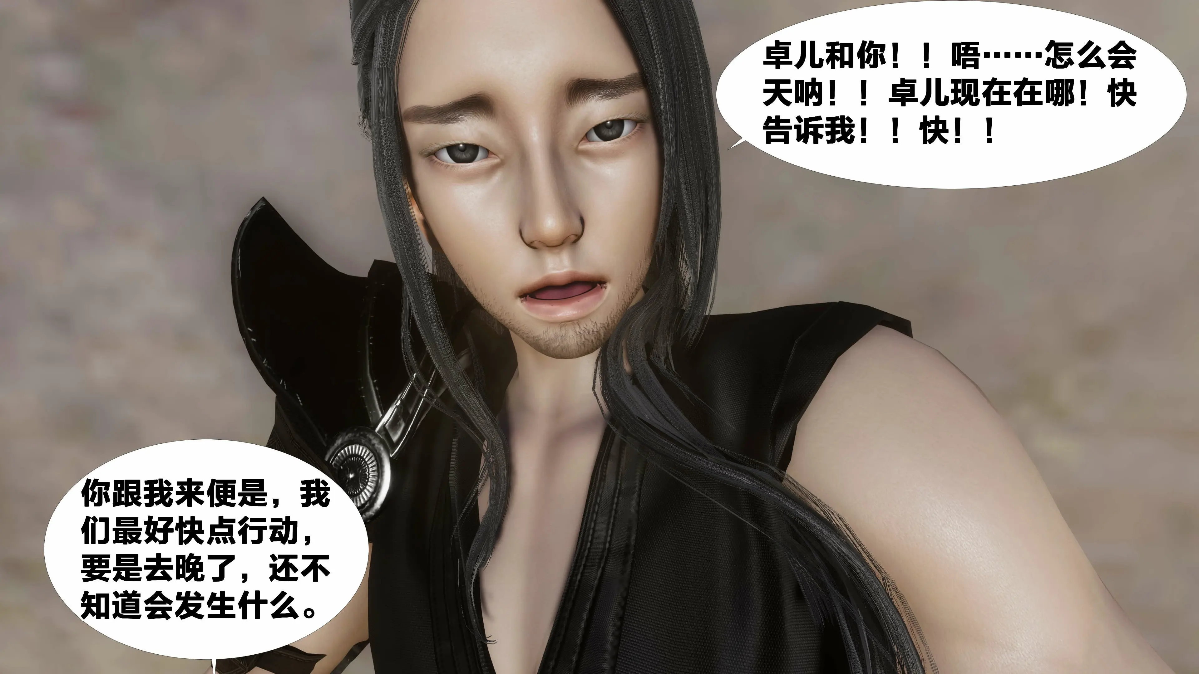 第224页