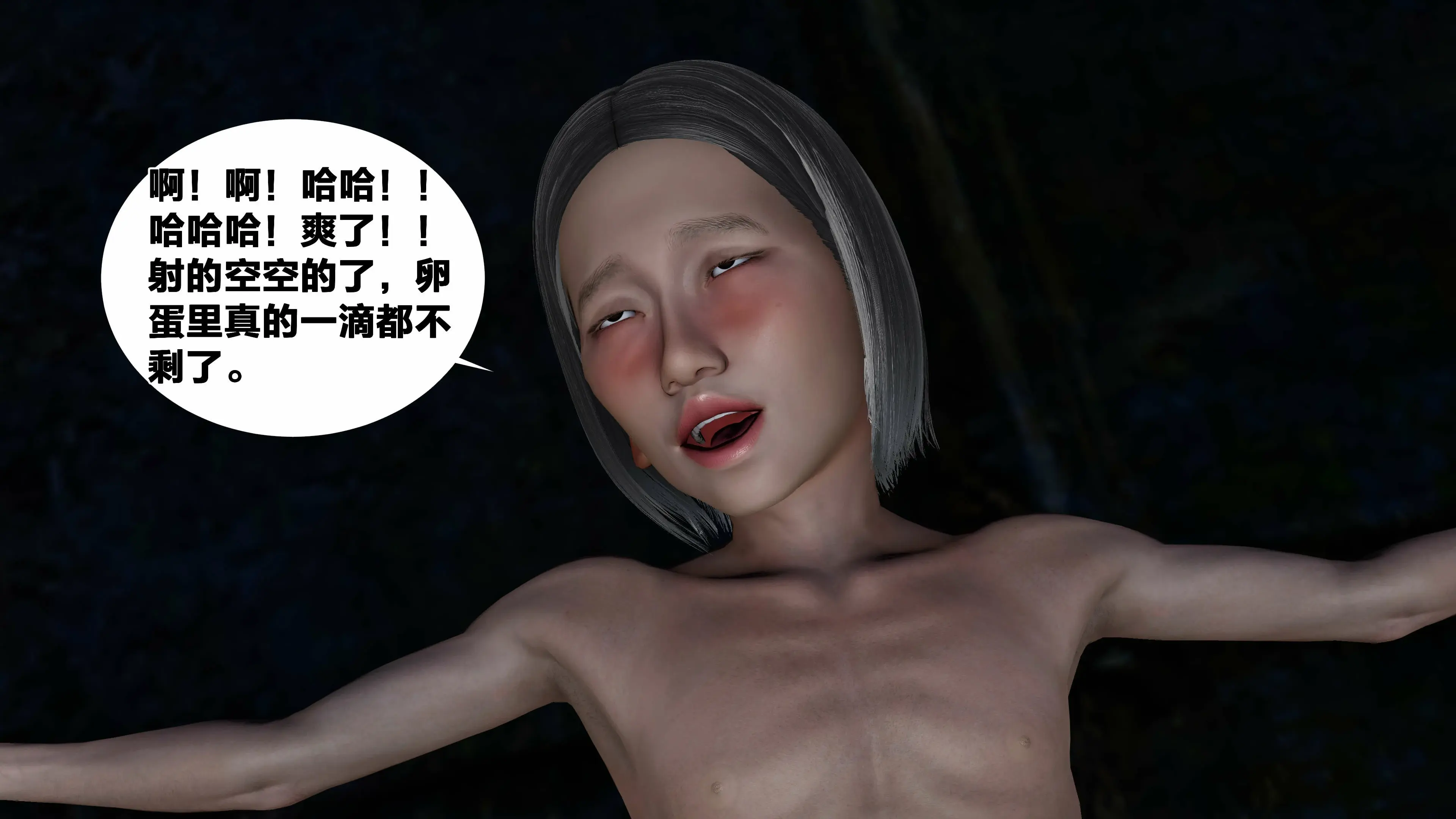 第225页