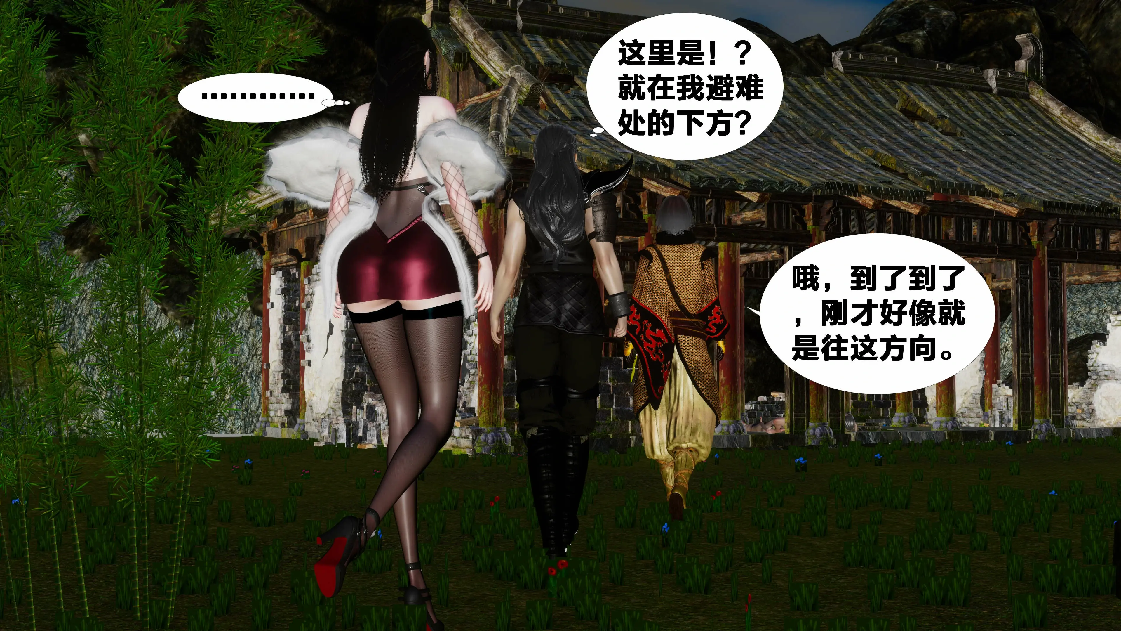 第228页