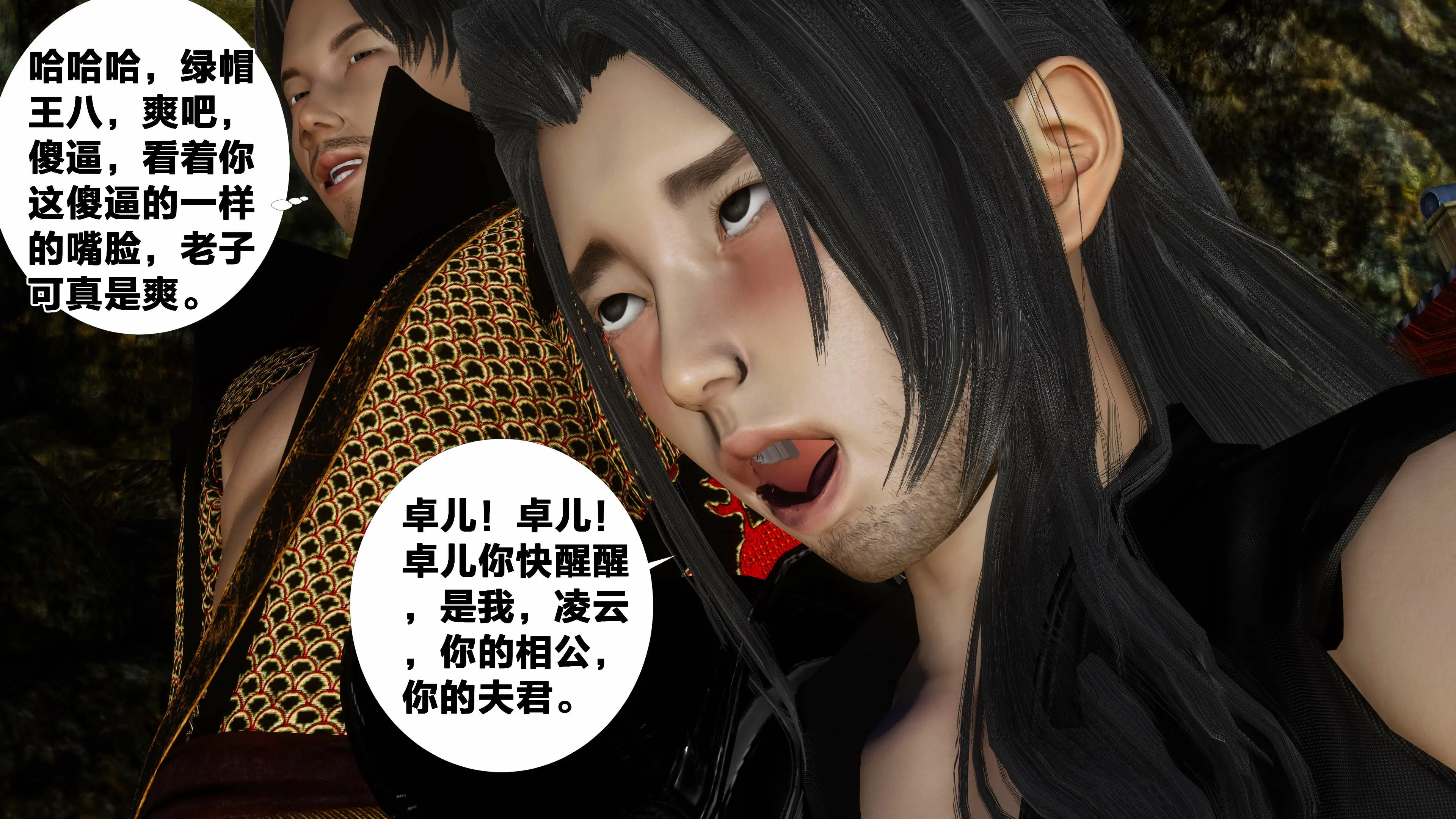 第235页