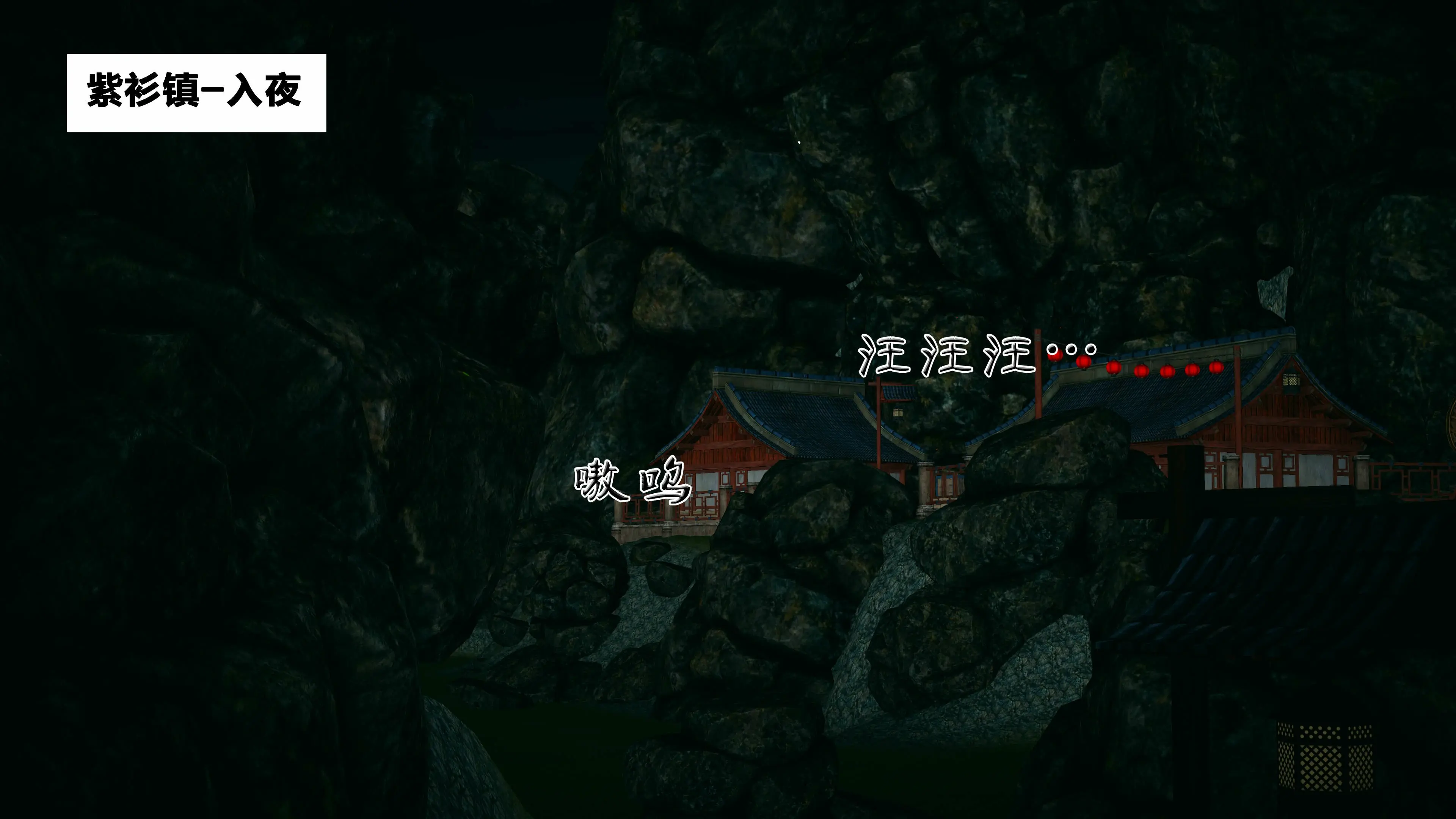 第246页