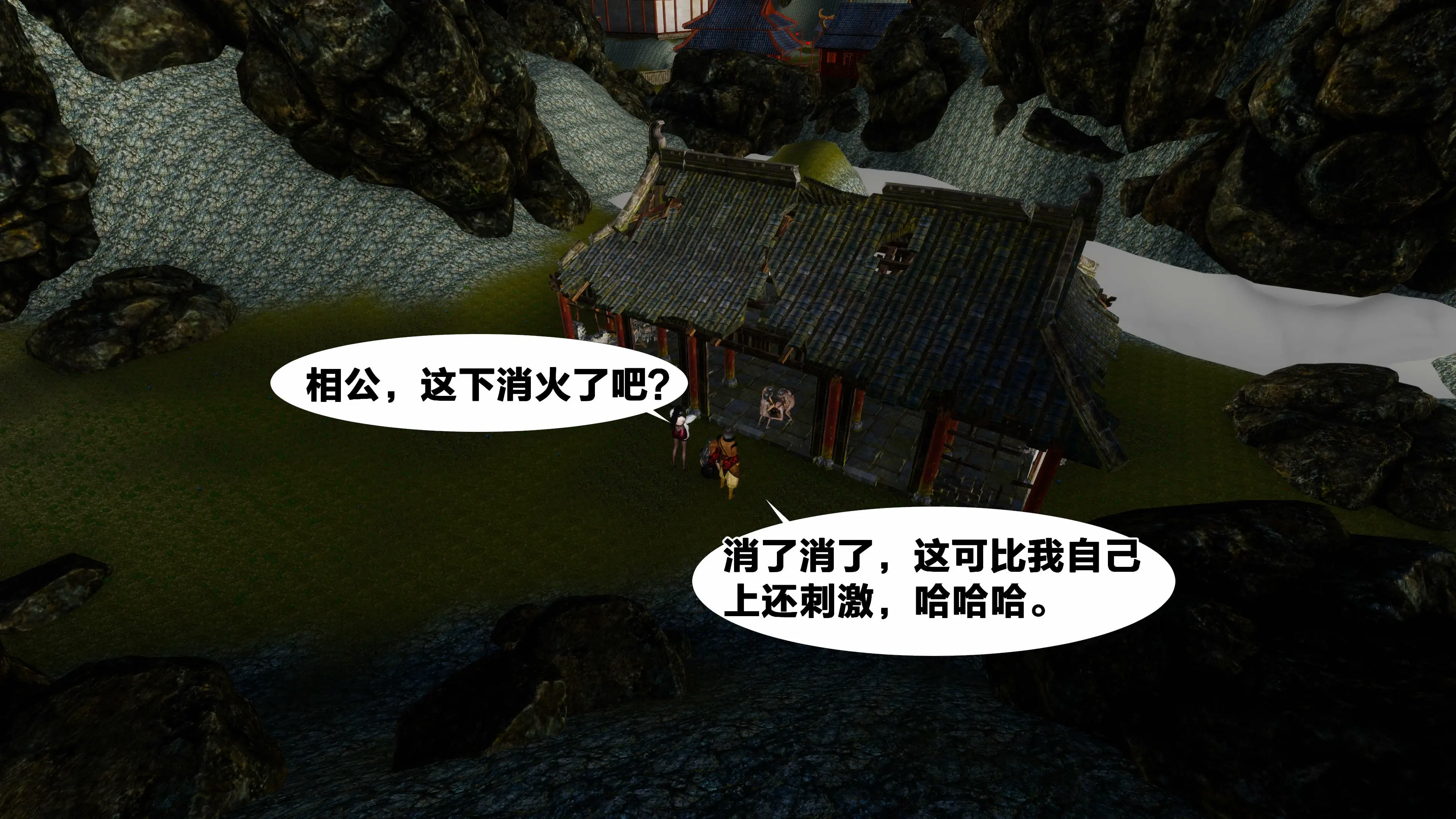第245页