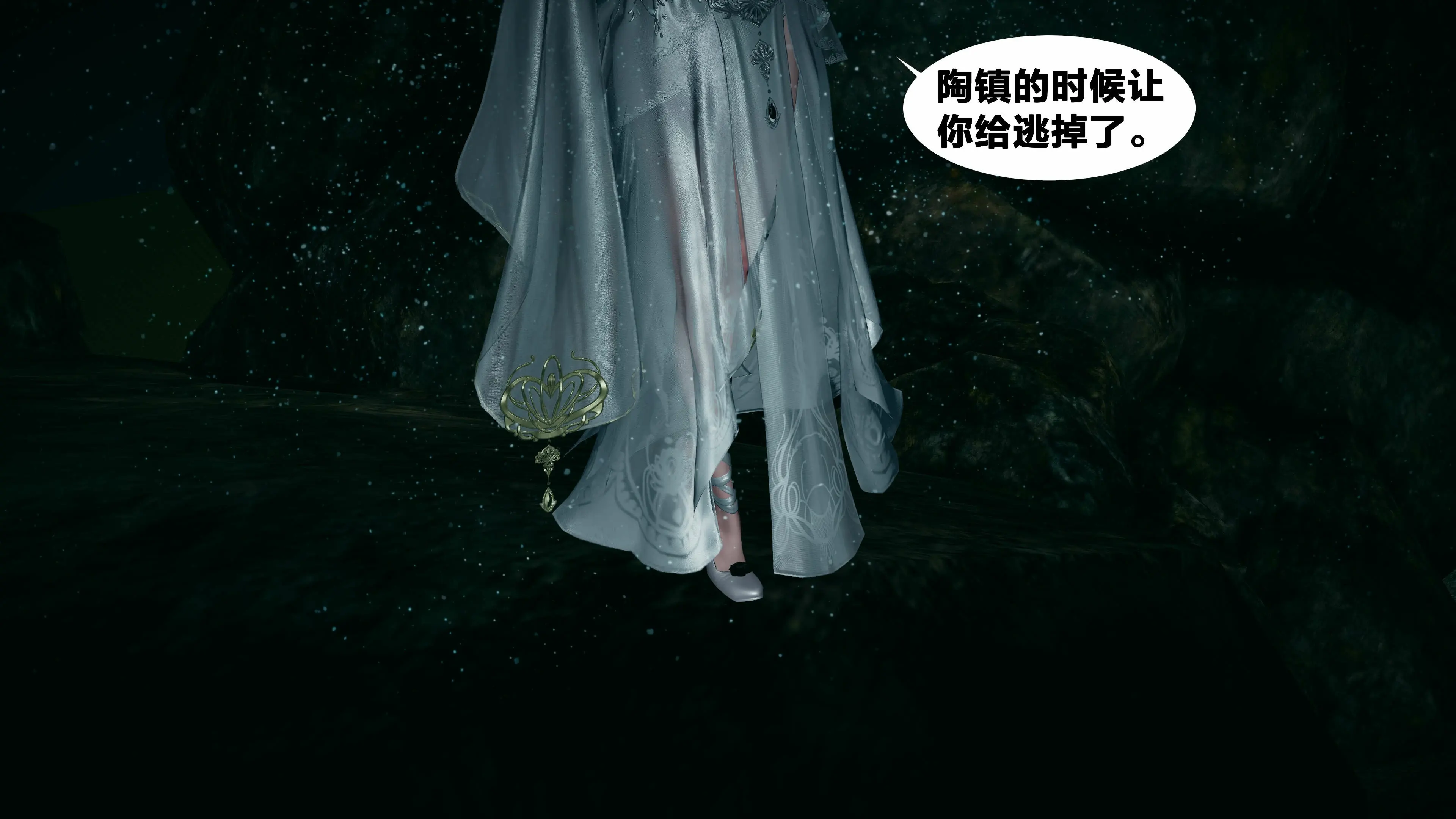第249页
