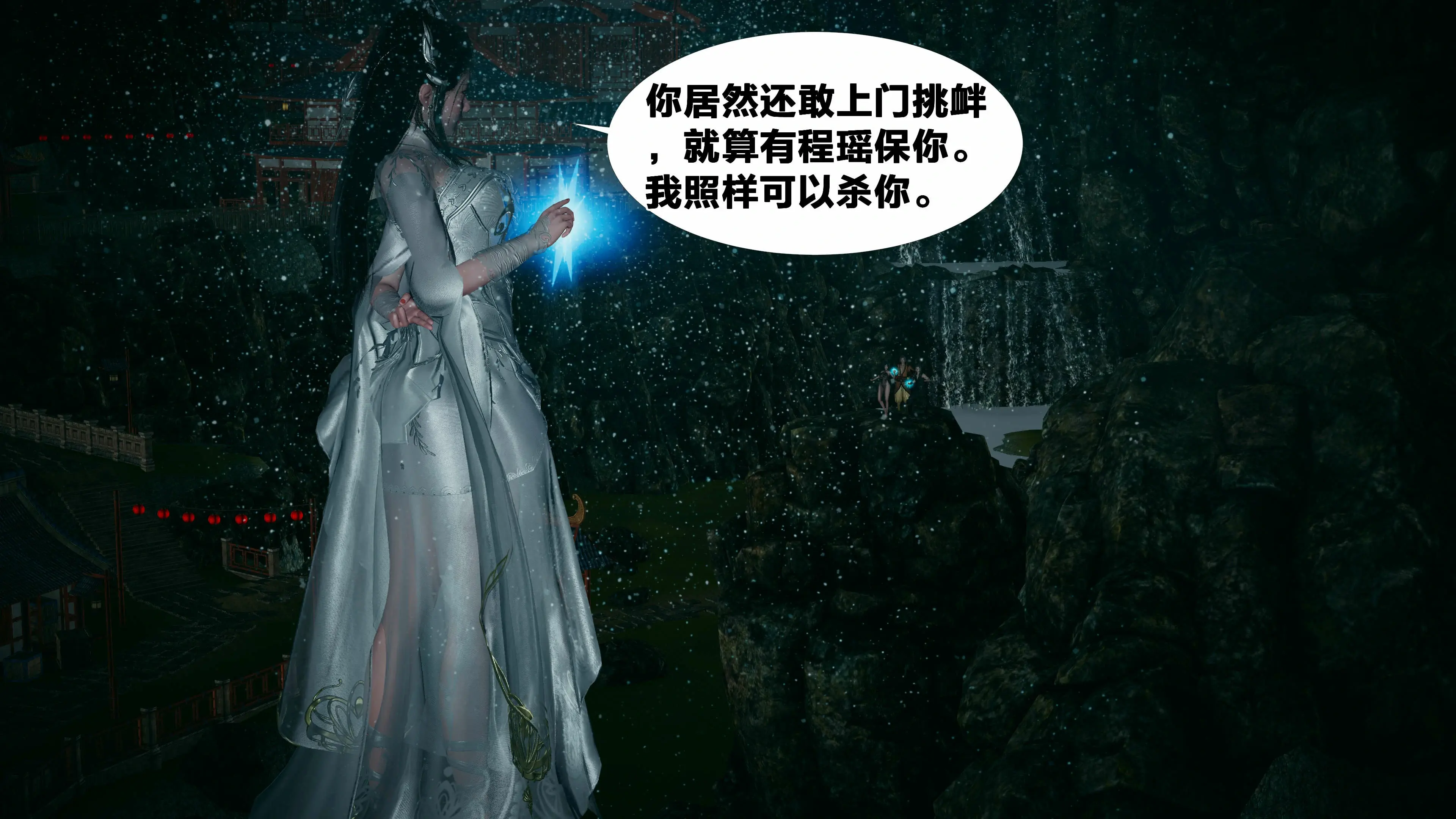 第250页