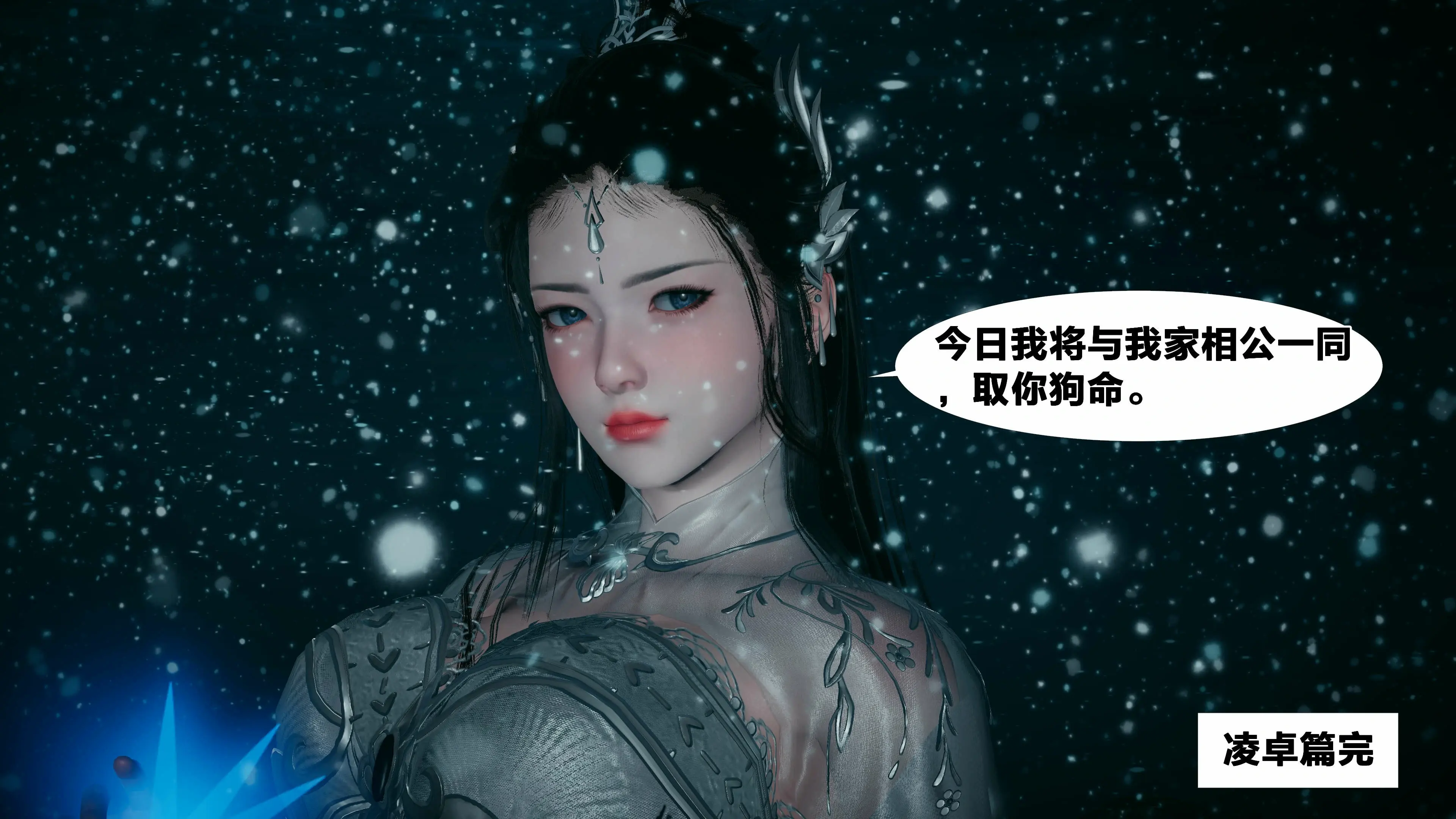 第252页