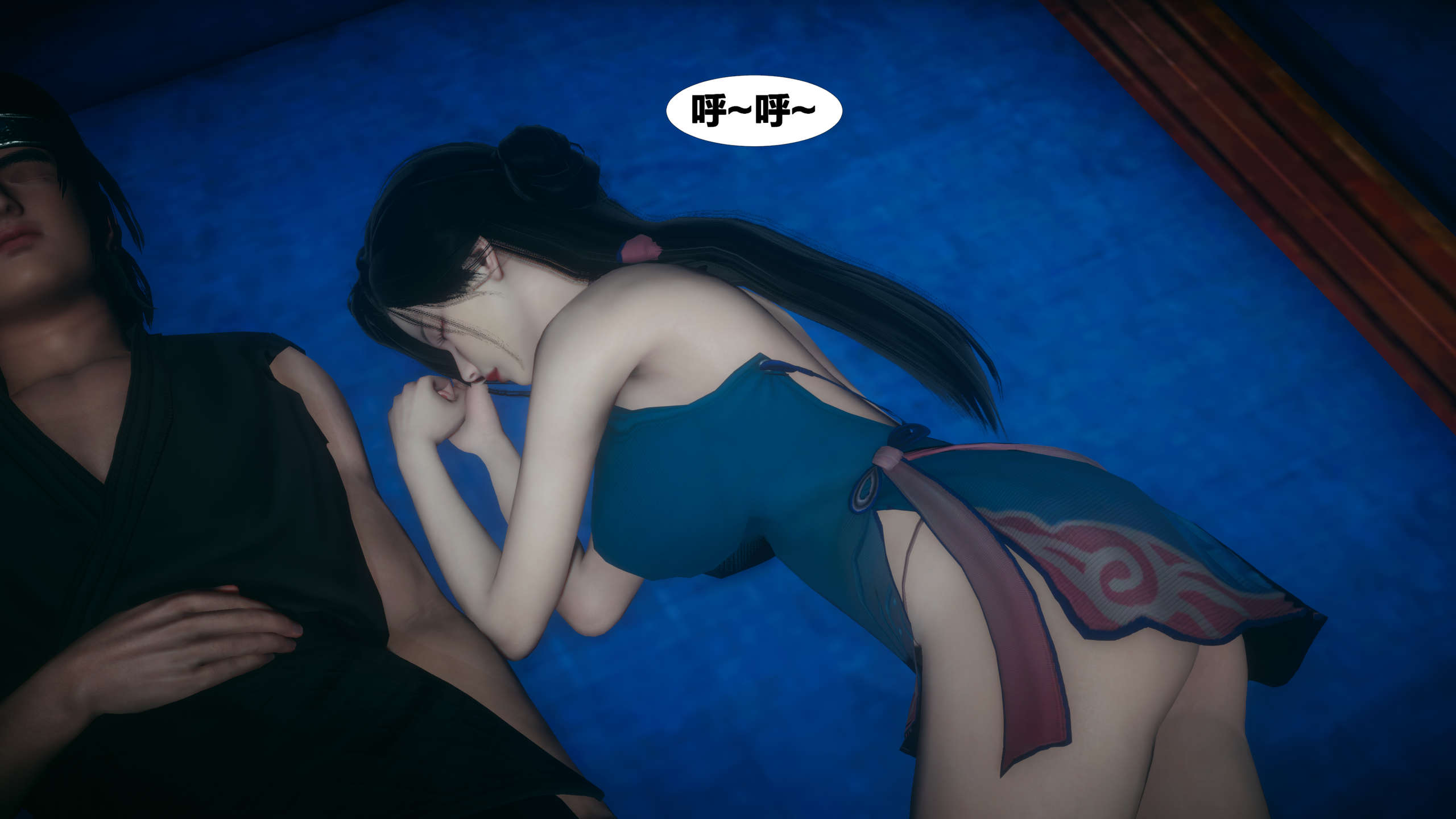 第75页
