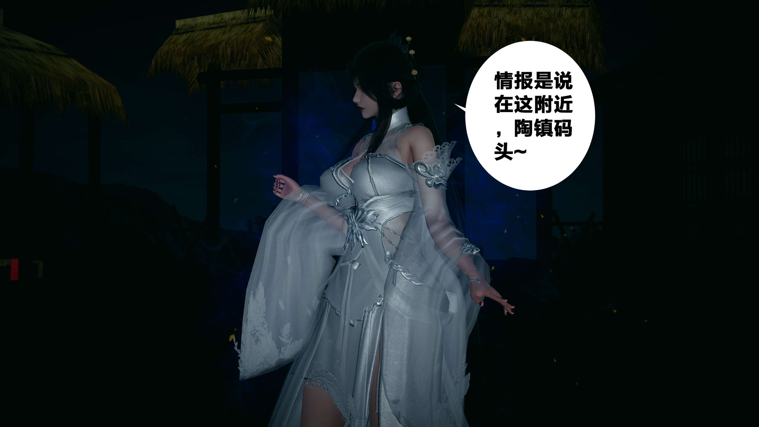 第77页