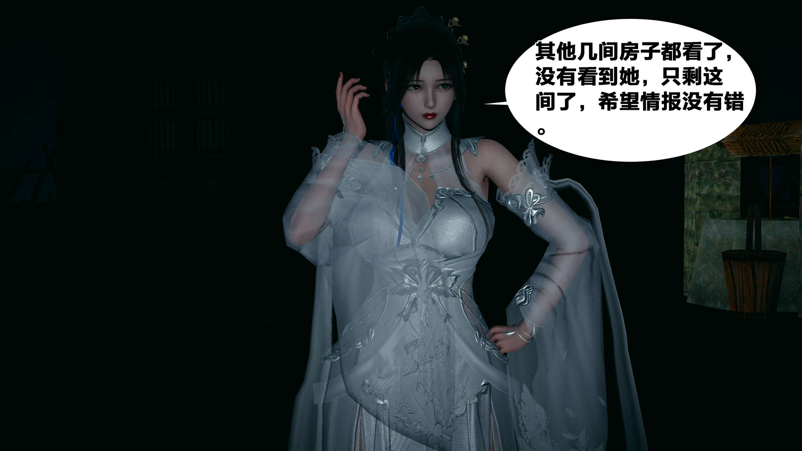 第83页