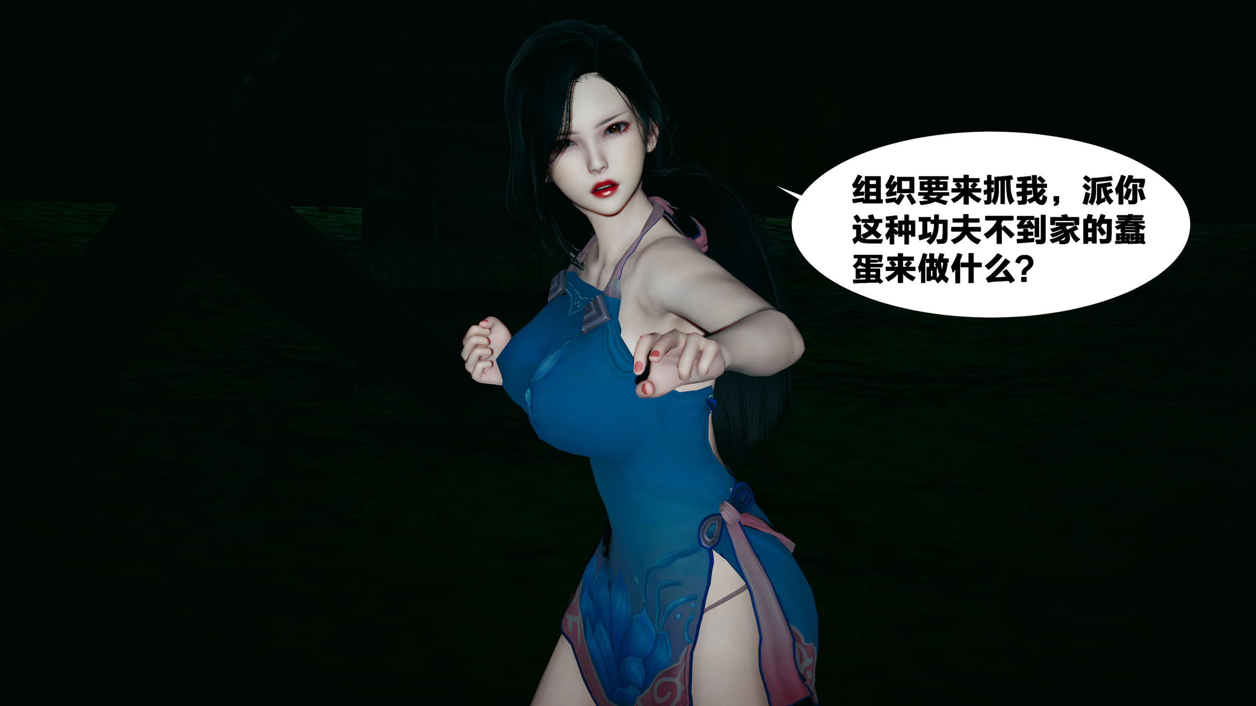 第89页