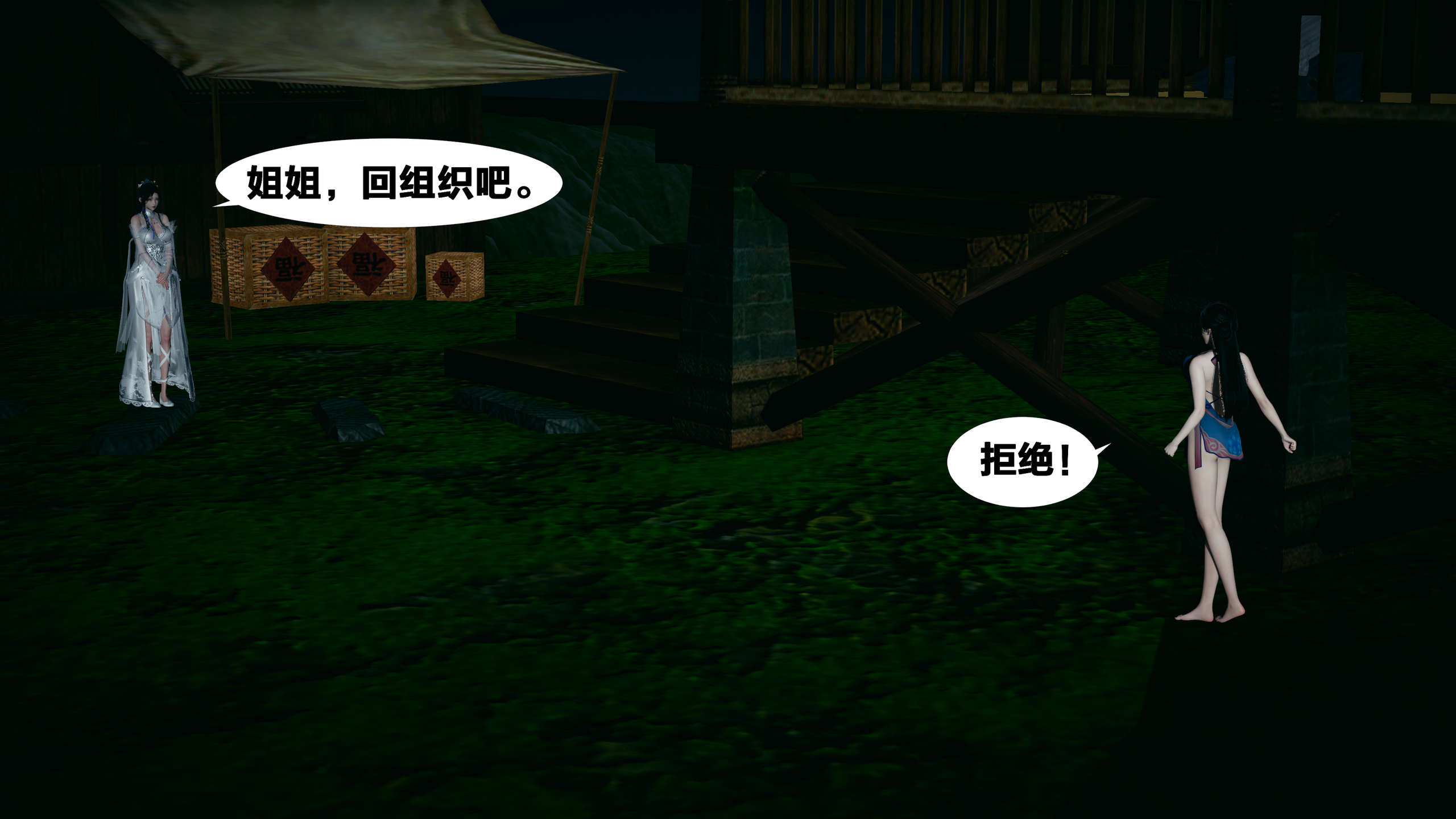 第92页