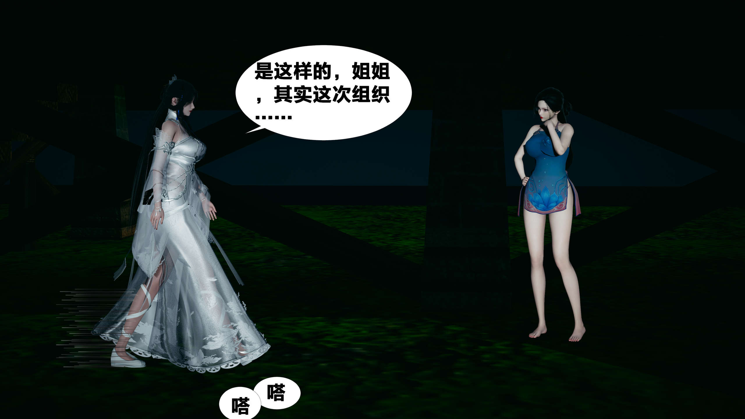 第96页