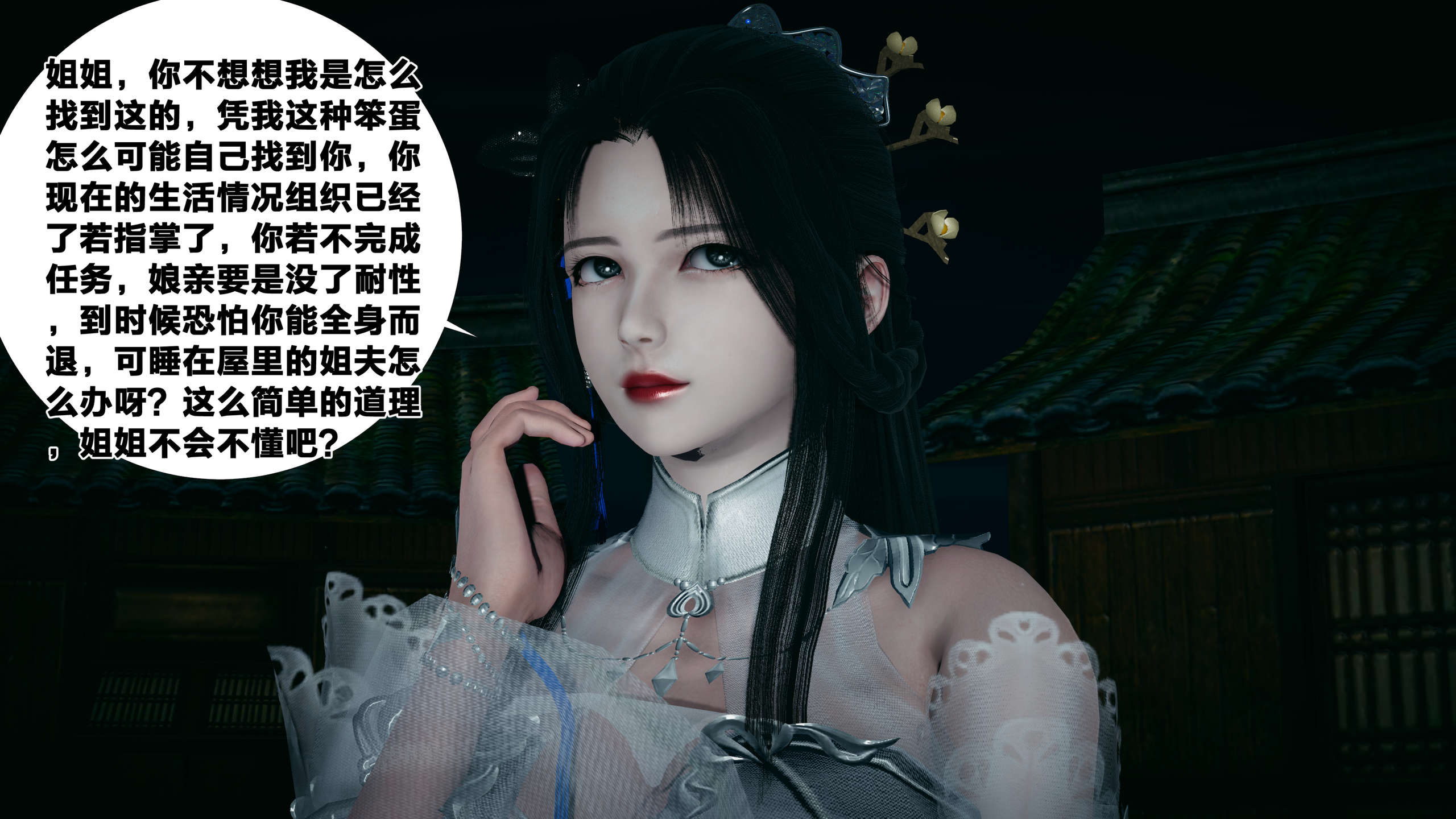 第104页